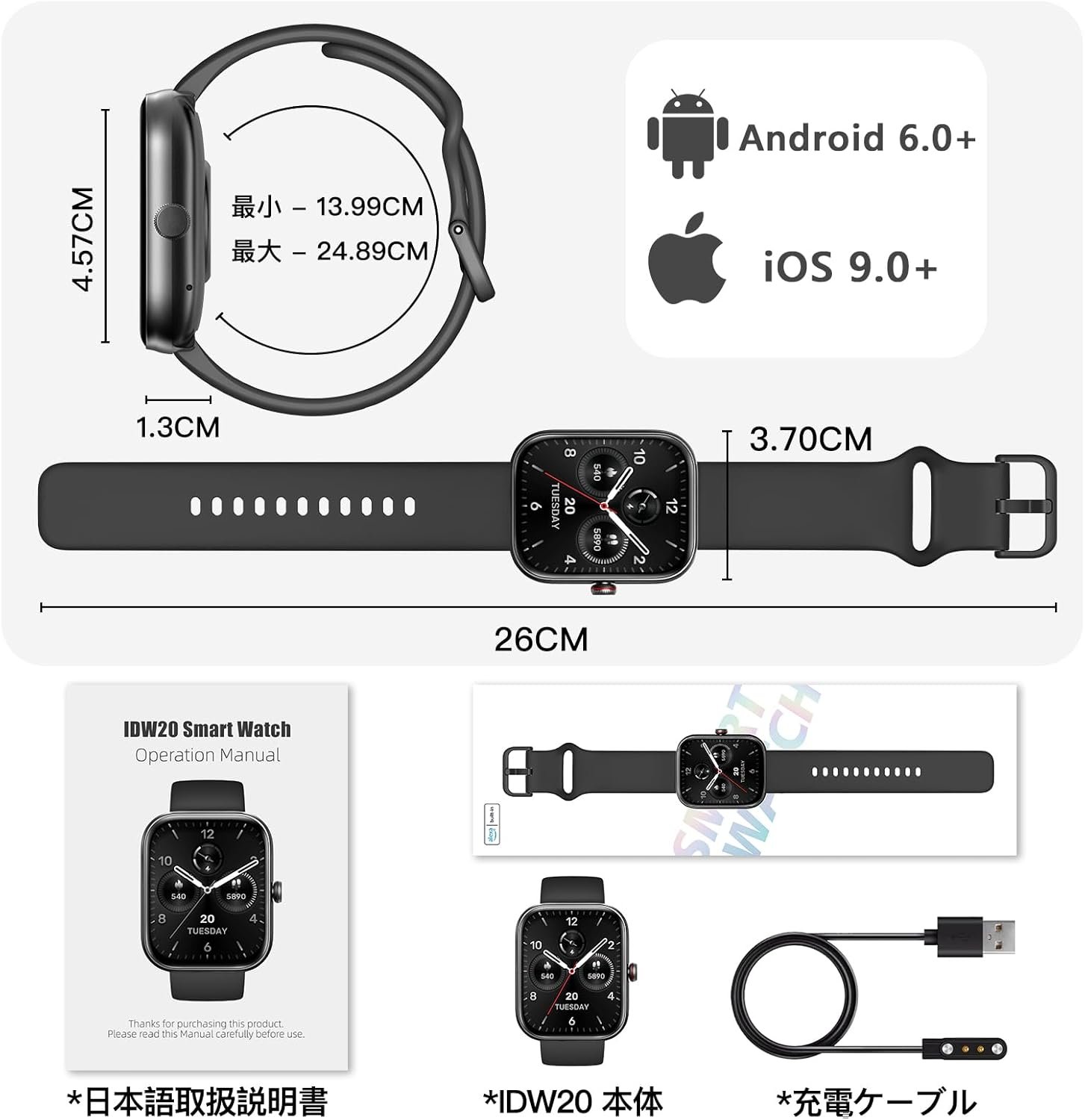 スマートウォッチ iPhone&Android対応 Bluetooth5.3通話機能 Ai音声 Line/SMS通知 1.91インチ画面 100種類以上運動モード 高精度健康モニタリング 女性生理 - 이미지 9