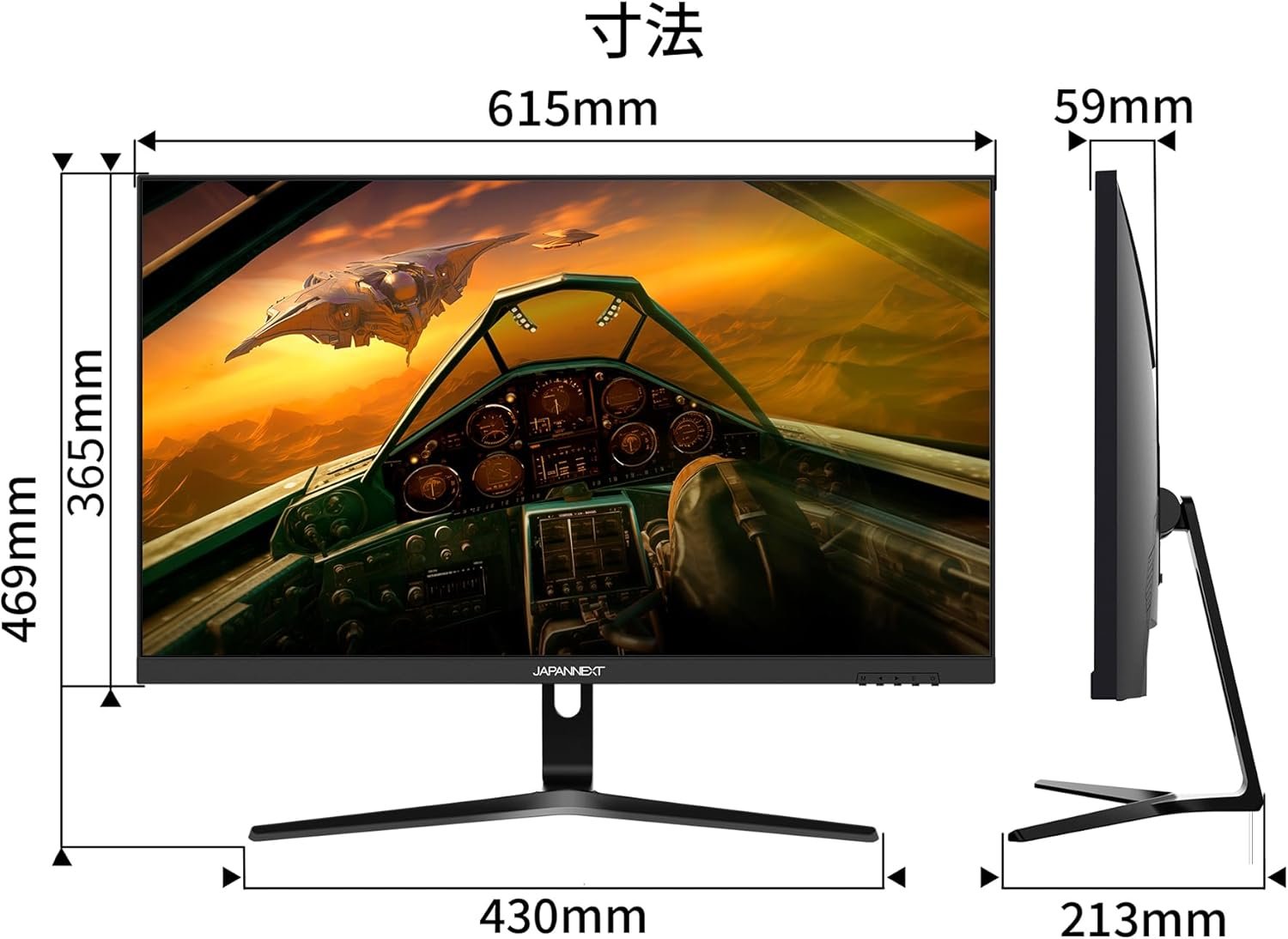 JAPANNEXT 27 インチ IPS パネル、フル HD (1920 x 1080) 360Hz 液晶モニター 27X-360(JN-360IPS27FHDR) HDMI DP sRGB 100% HDR400 - 이미지 6
