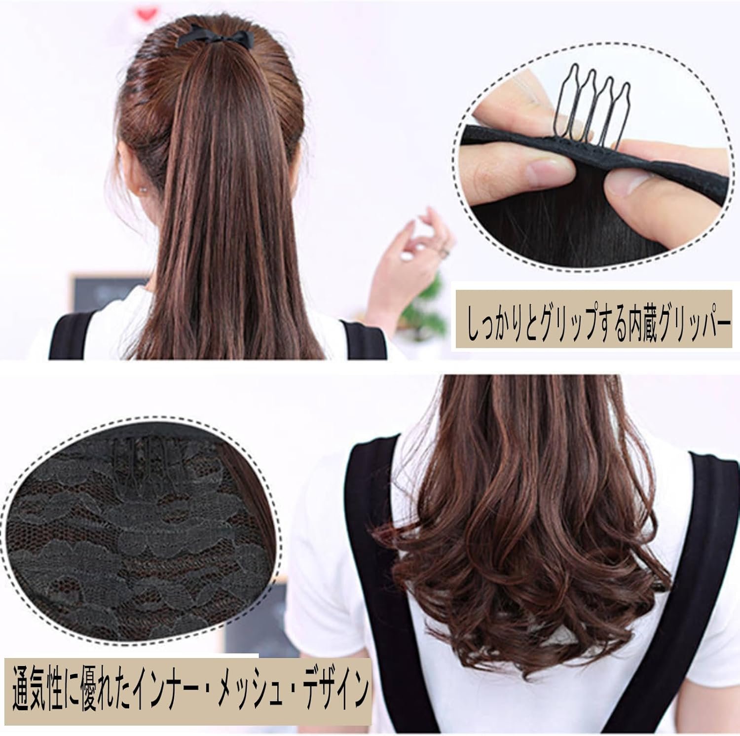 ハプタルポニーテールポイントウィッグ、ポニーテールウィッグ、ナチュラル、小さな顔効果、合成髪、ふわふわの巻き毛ウィッグ波、自然、長い髪ワンタッチ、女性のファッション(ライトブラウン、17.7インチ(45 cm) - 이미지 3