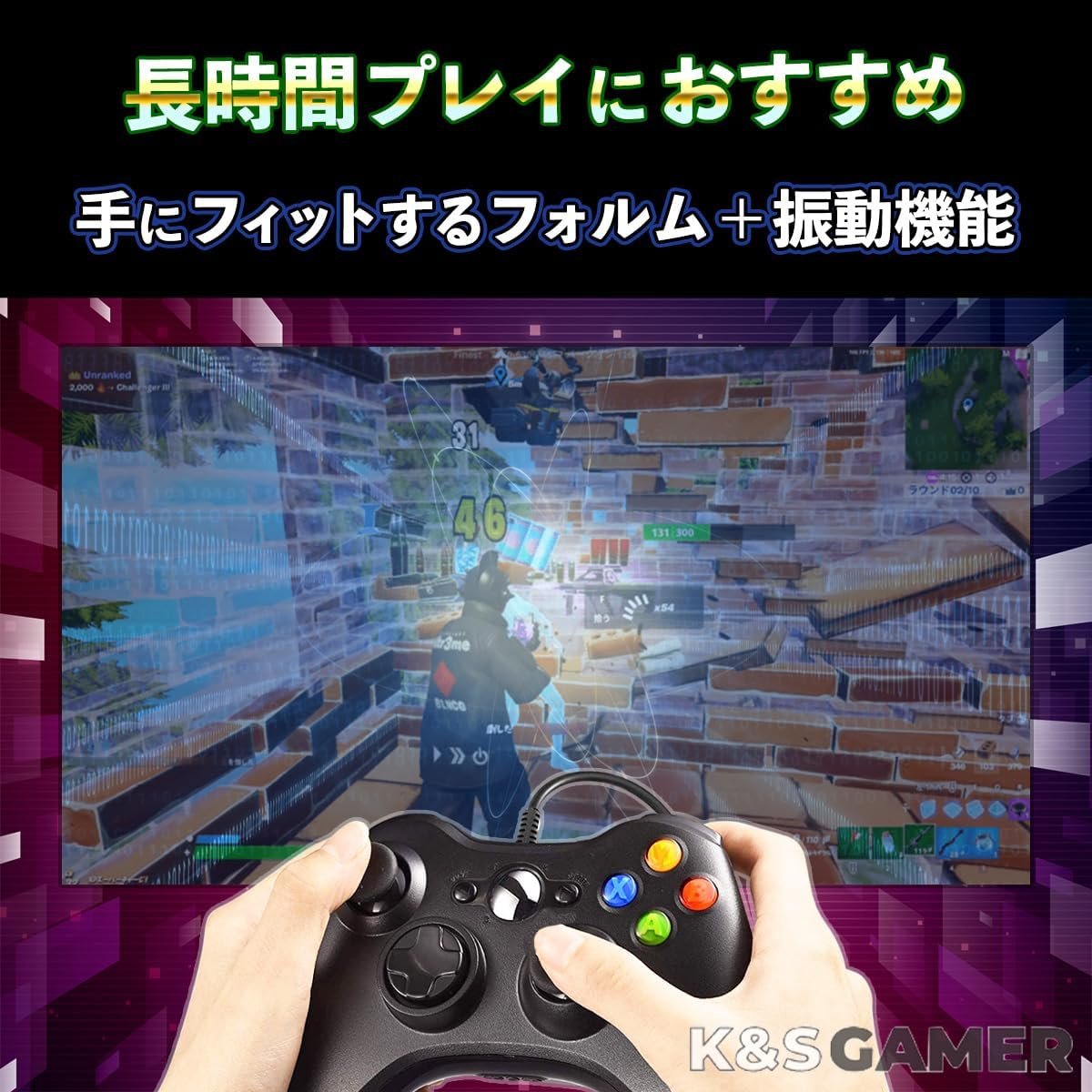 K&SGAMER Xbox 360 コントローラー ゲームパッド USB コントローラー Steam PC 対応 (カーボンブラック) - 이미지 4