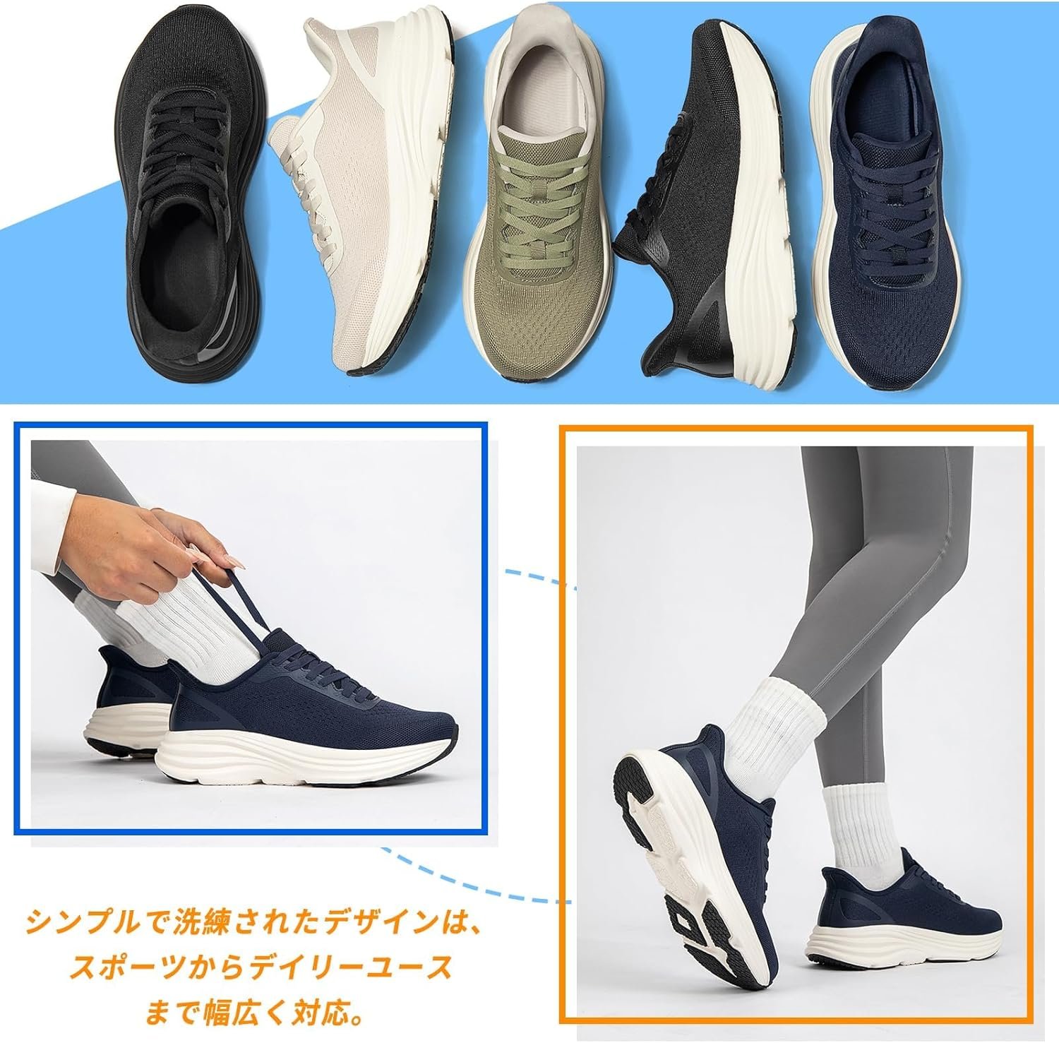 メルフィン(スタンディングXホローデザインxハイクッション中に着用できます)スニーカー、スポーツシューズ、ハンズフリー、ユニセックス、ジム、ジョギング、ランニング、軽量、メッシュ、学校、仕事、スタンディングワーク - 이미지 8