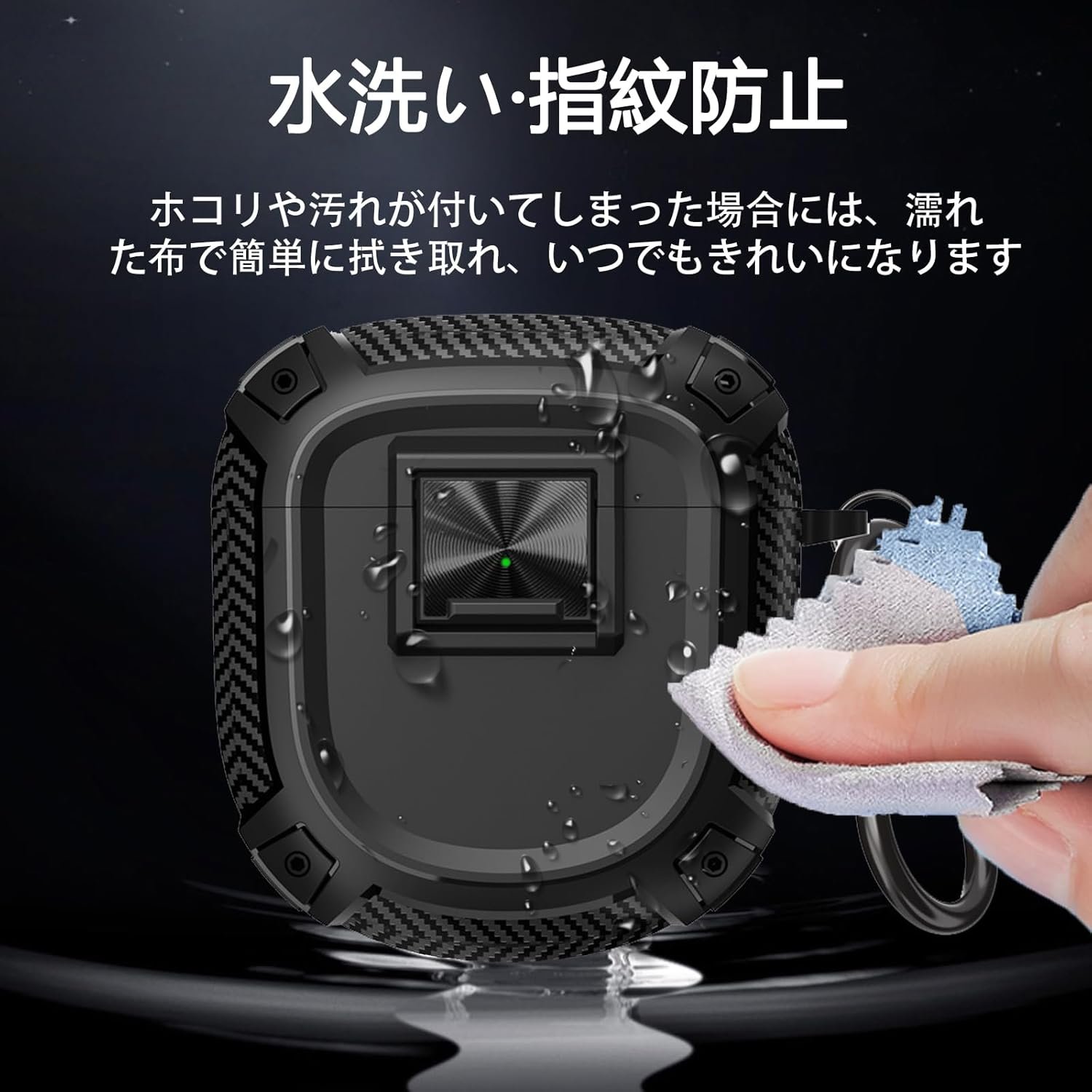 Bose QuietComfort Ultra Earbuds Case、Yaodle Bose QuietComfort Earbuds II TPU保護ケースBOSE BOSE SITIOMCOMFORT ULTRA EARBUDS/EARBUDS IIケース「機械的」ドロップショック吸収性靭性 - 이미지 5