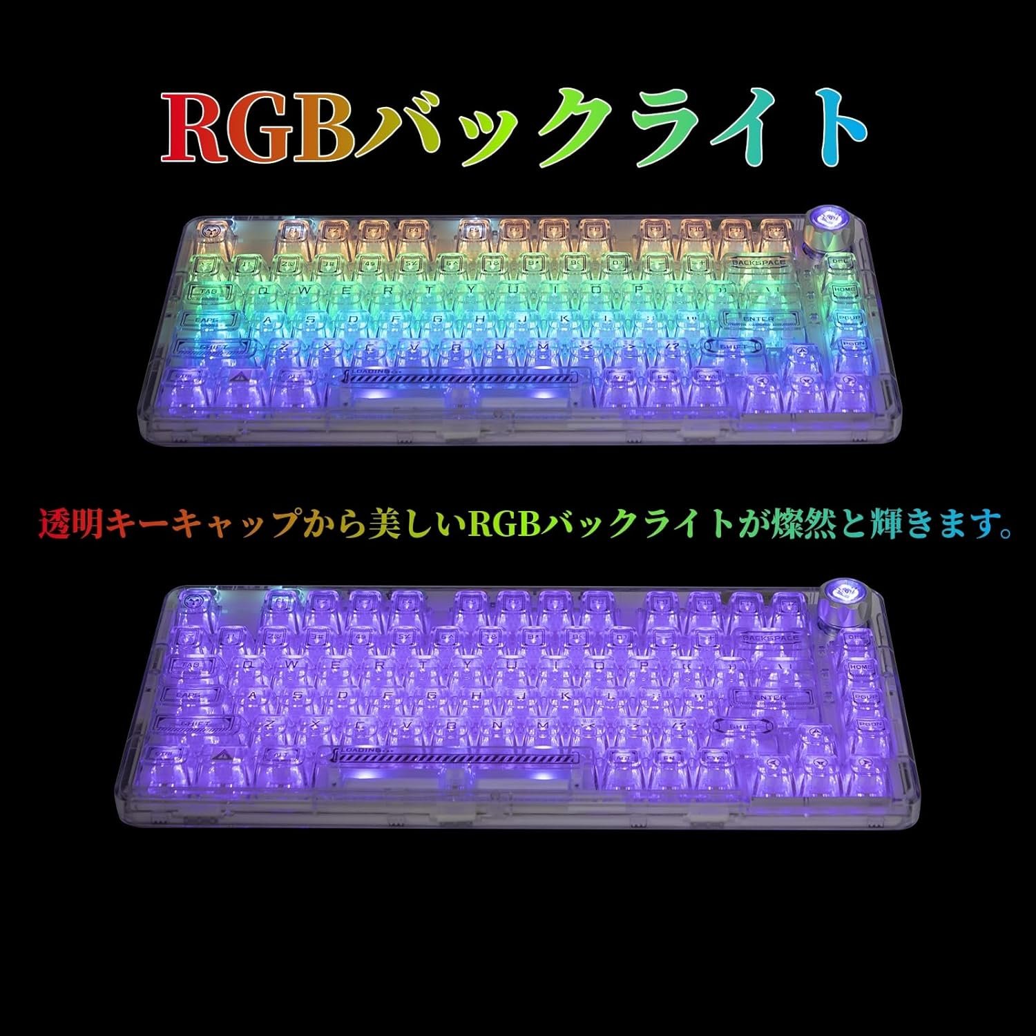 OUSEITECH X AULA F81ゲームキーボードメカニカル透明キーボード透明なキーキャップ - 이미지 6