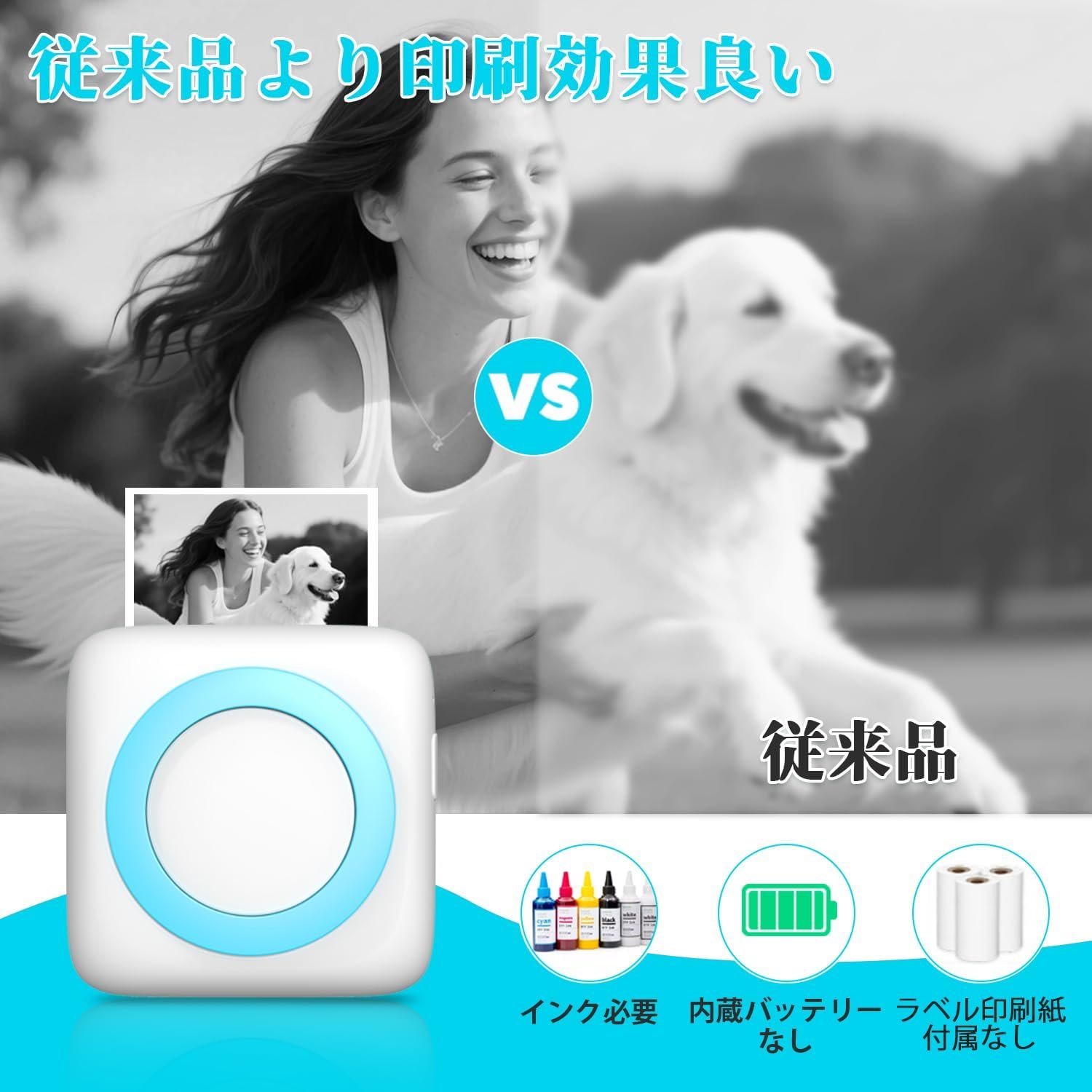 iDiskk サーマルプリンター ミニ スマホ対応 Portuple モバイルプリンター サーマルプリンター ラベルライター メモプリンター コンパクトプリンター フォトプリンター Bluetooth接続 に使える - 이미지 6