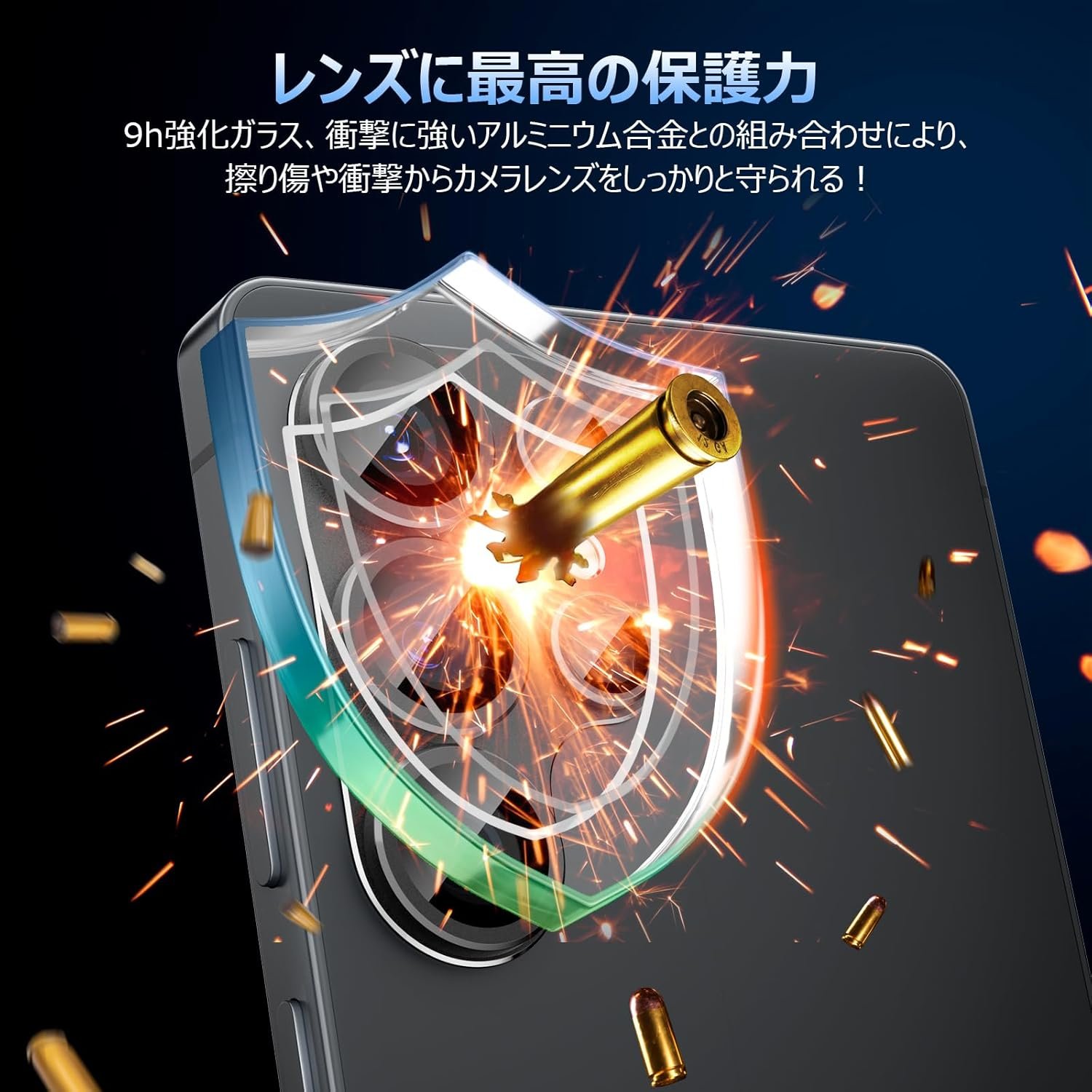 Samsung Galaxy S25 Ultra カメラフィルム アルミニウム合金 9H 強化ガラス 傷防止レンズ保護 耐衝撃 S2 Ultra カメラ保護 高透過率 ブラックリム オーバー露出カメラレンズ - 이미지 2