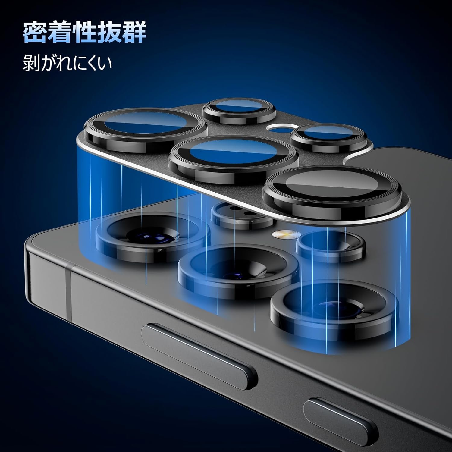 Samsung Galaxy S25 Ultra カメラフィルム アルミニウム合金 9H 強化ガラス 傷防止レンズ保護 耐衝撃 S2 Ultra カメラ保護 高透過率 ブラックリム オーバー露出カメラレンズ - 이미지 3