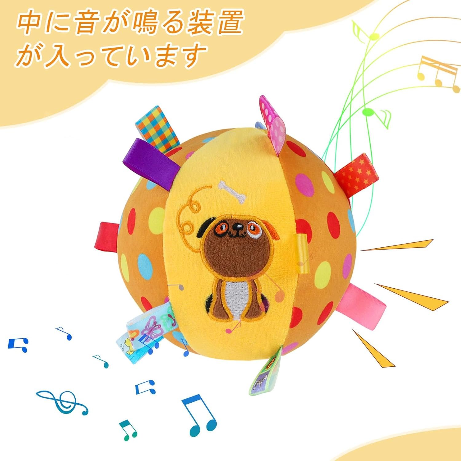 犬用おもちゃ ボール 音 犬用おもちゃ 投げおもちゃ フリスビー サウンドトイボール 噛みやすい 耐久性 弾力性 知育玩具 しつけおもちゃ 小型犬 中型犬 大型犬 遊び ストレス解消 - 이미지 3