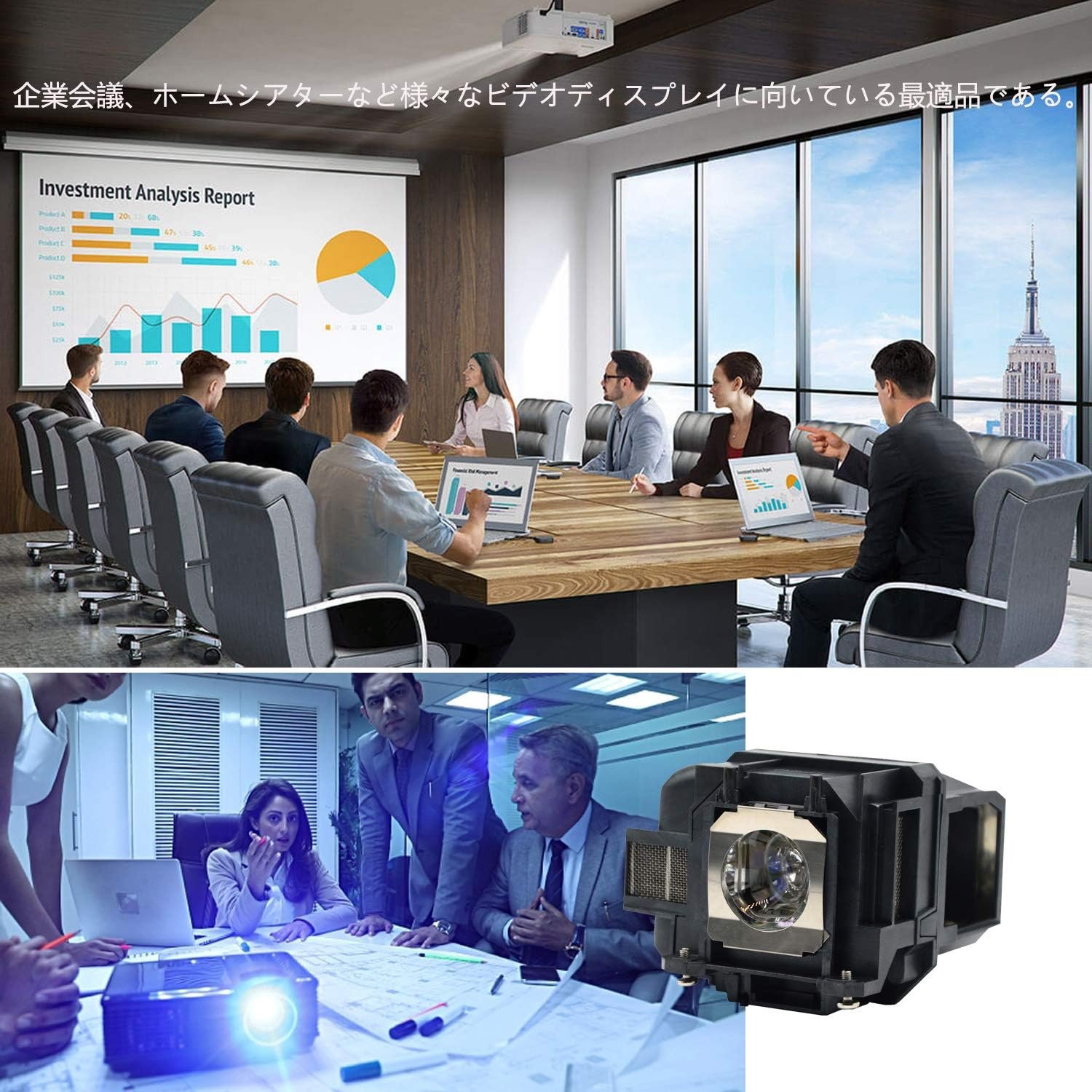 Rich Lighting ユニバーサルランプ ELPLP78 EH-TW5200 EH-TW410 EH-TW530 EB-S03 EB-S18 EB-W18 EB-X24 EH-TW530S EB-950W EB-X18 プロジェクター交換ランプ - 이미지 7