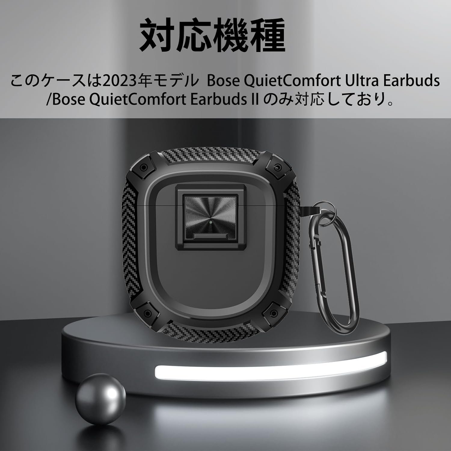 Bose QuietComfort Ultra Earbuds Case、Yaodle Bose QuietComfort Earbuds II TPU保護ケースBOSE BOSE SITIOMCOMFORT ULTRA EARBUDS/EARBUDS IIケース「機械的」ドロップショック吸収性靭性 - 이미지 7