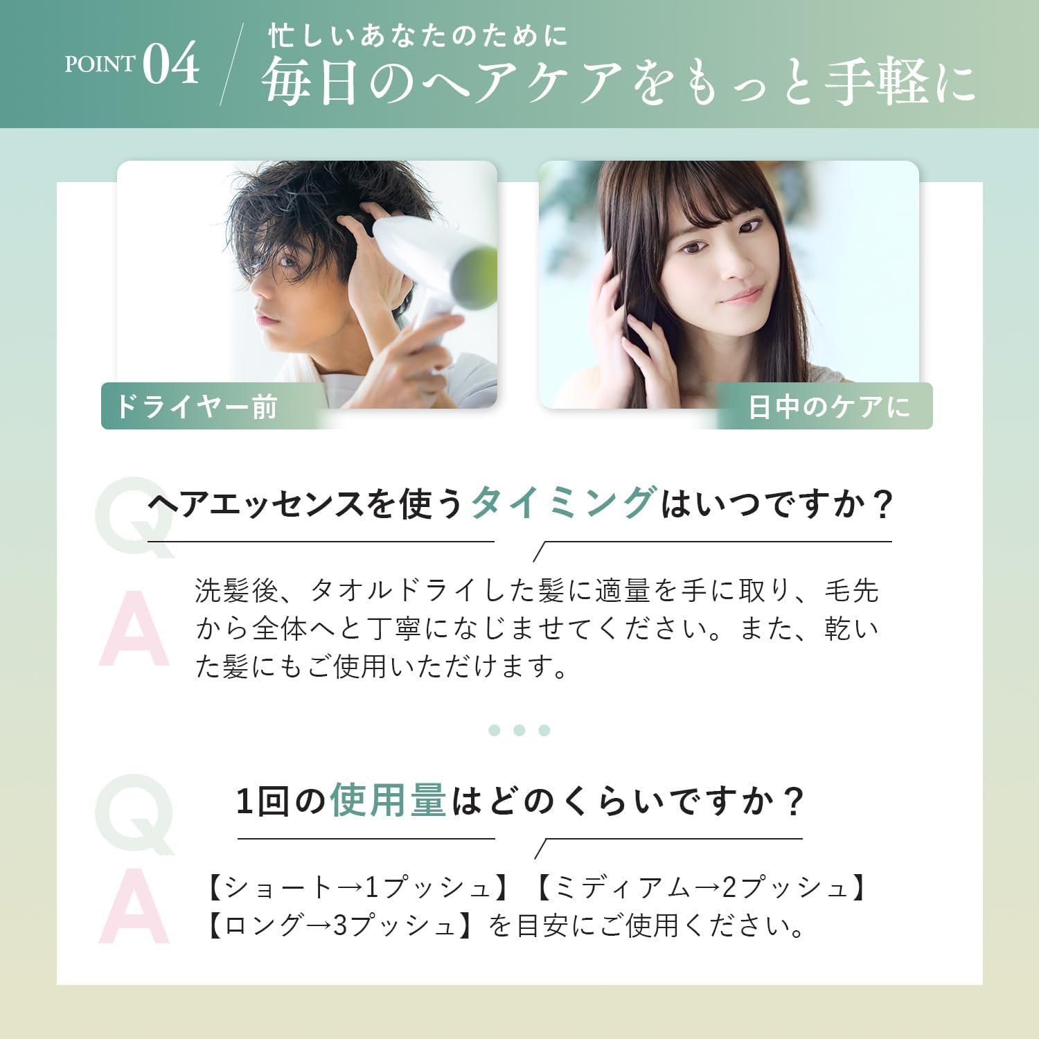 オルナ オーガニック ヘアオイル 洗い流さないトリートメント ヘア美容液 ヘアケア オイル 80ml - 이미지 5