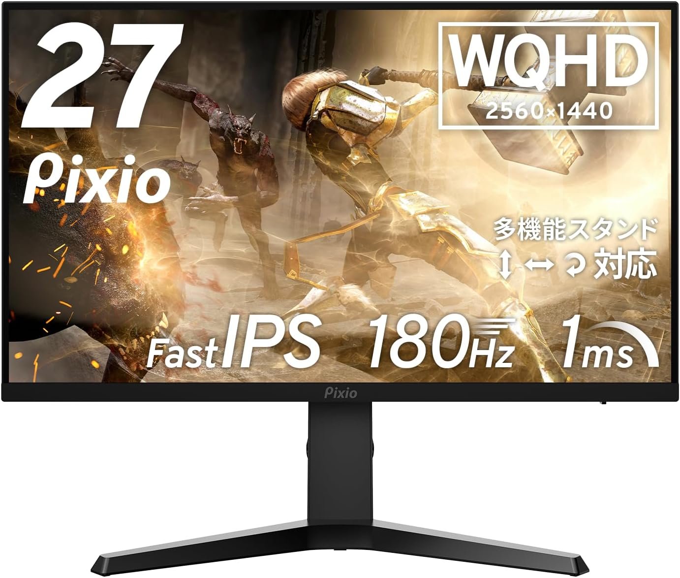 Pixio PX277プライムネオゲームモニター27 "165Hz WQHD高速IPS