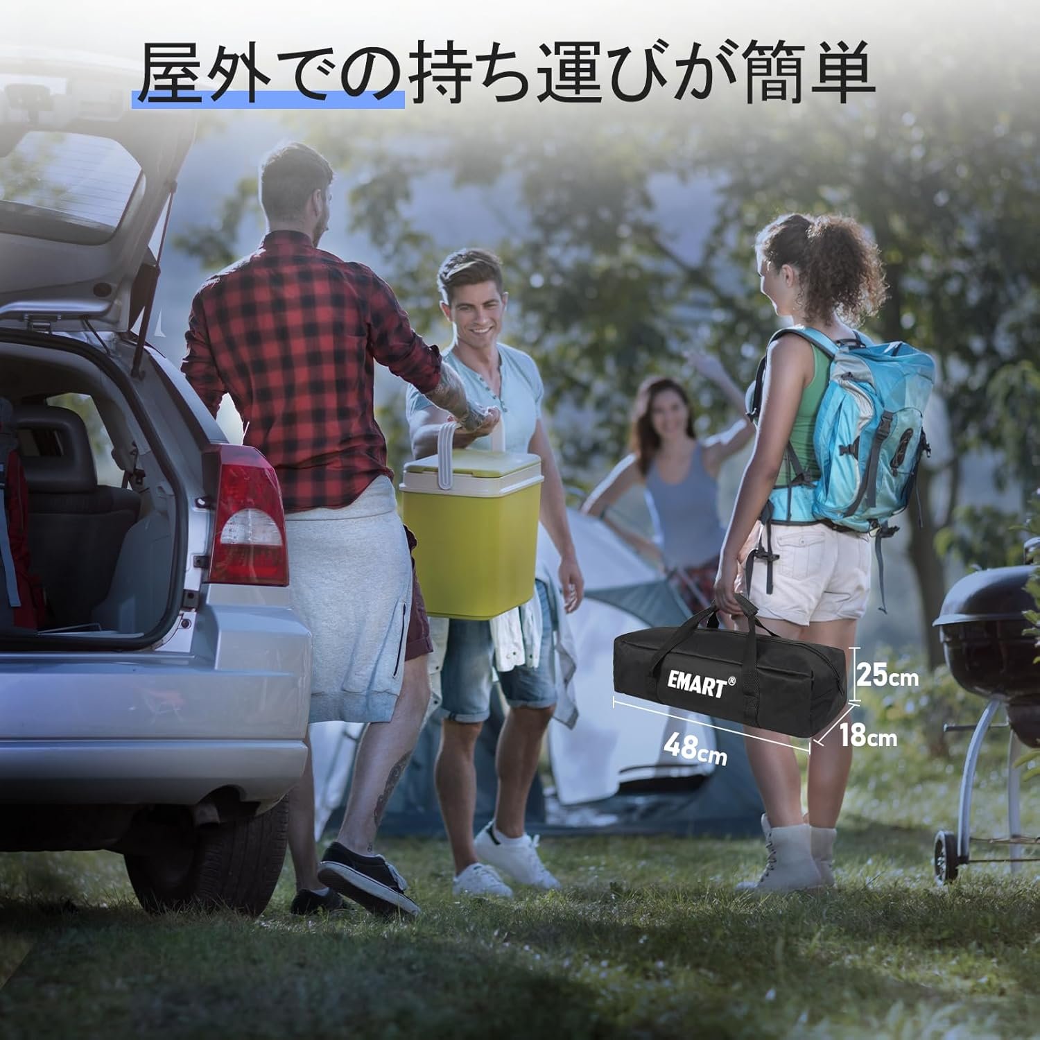 EMART プロジェクター スクリーン 100インチ 4K 16:9 HD 3D対応 大画面 軽量 プロジェクター用 プロジェクタースクリーン 視野角160° お手入れ簡単 折りたたみ式 持ち運び便利 自立式 - 이미지 4