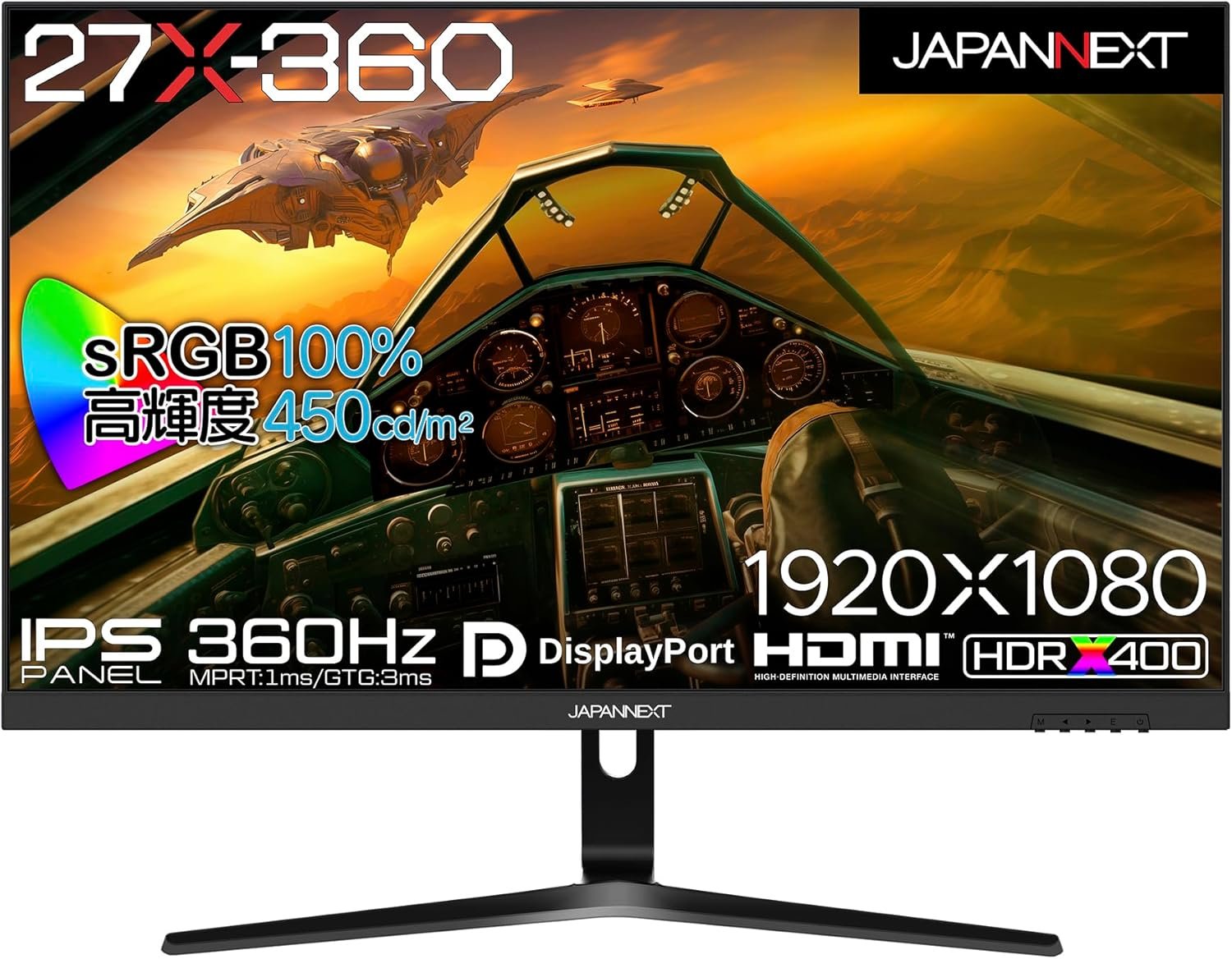 JAPANNEXT 27 インチ IPS パネル、フル HD (1920 x 1080) 360Hz 液晶モニター 27X-360(JN-360IPS27FHDR) HDMI DP sRGB 100% HDR400