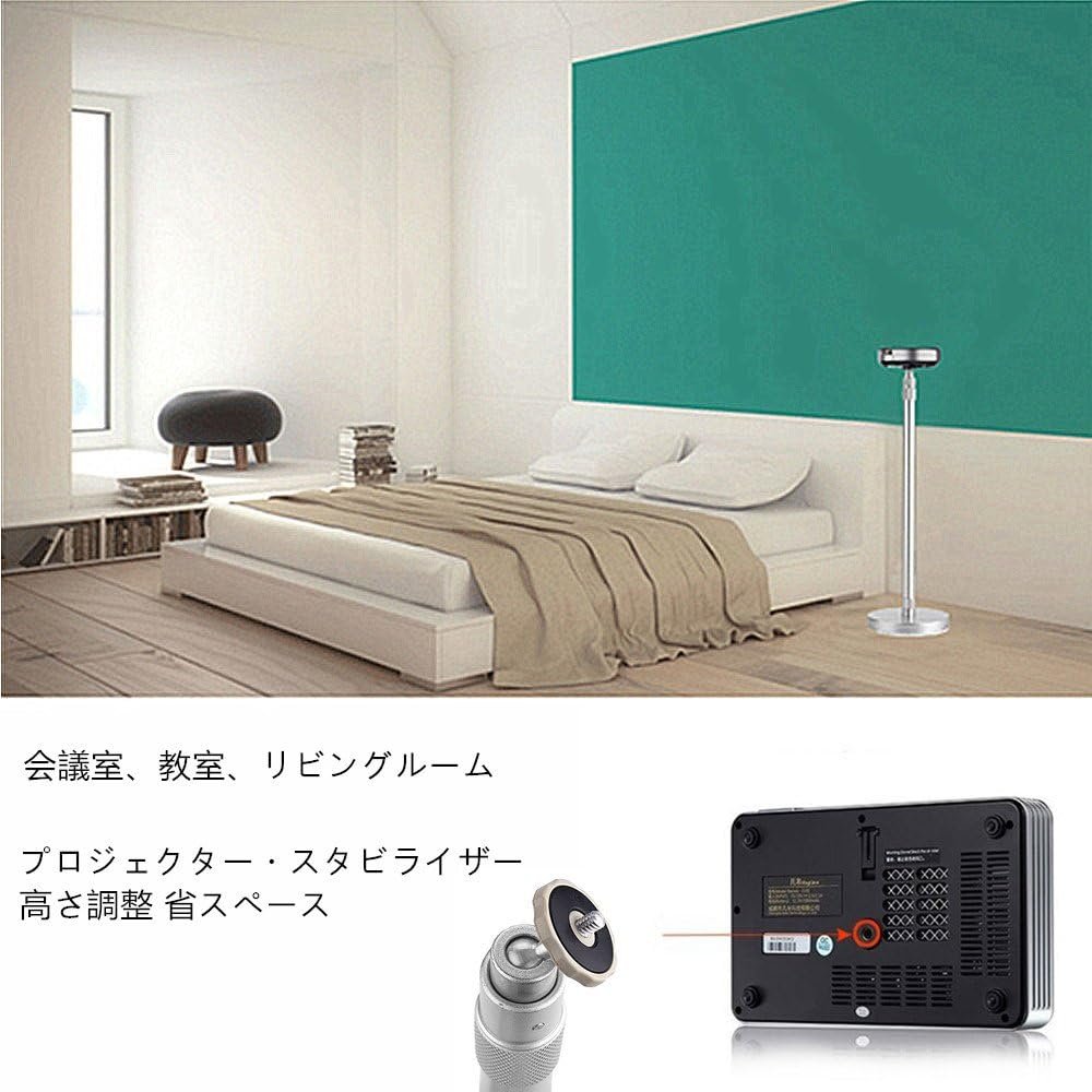 SPIEA ジョゼフスタンド 62-120cm 高さ調節可能 アルミ製 ジョゼフスタンド 省スペース 家用 - 이미지 6