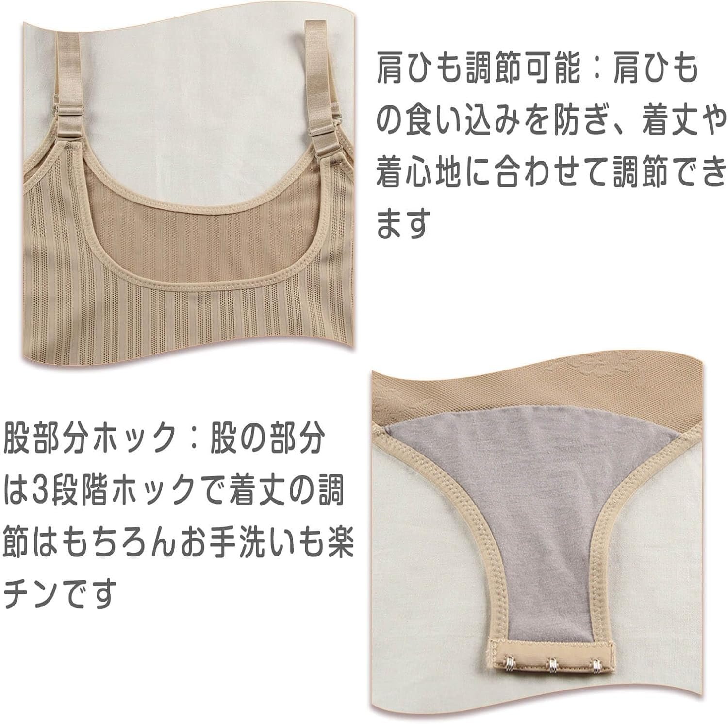 FORFIVESIX HARU女性のシェイプウェアボディスーツ、圧縮内側のシェーパー、調整可能なショルダーストラップの長さ、ボディーシェイパー、ダイエット、ウエストシンチャー、薄いバットリフト、バストリフト、通気性、伸縮性、ボディ - 이미지 7