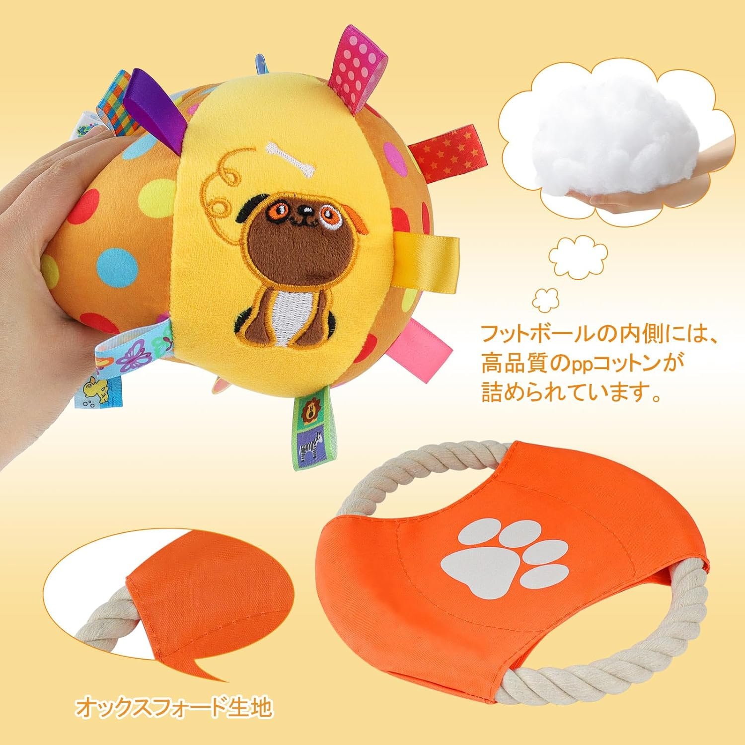 犬用おもちゃ ボール 音 犬用おもちゃ 投げおもちゃ フリスビー サウンドトイボール 噛みやすい 耐久性 弾力性 知育玩具 しつけおもちゃ 小型犬 中型犬 大型犬 遊び ストレス解消 - 이미지 6