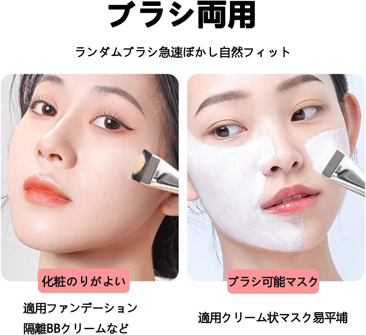 Sellerian シリコン リップブラシ 3本セット 丸頭 ファンデーションブラシ付き シリコン メイクアップ 軽量 カバー付き メイクアップ 口紅 アイシャドウ チーク用 肌に優しい 使いやすい 簡単 - 이미지 5