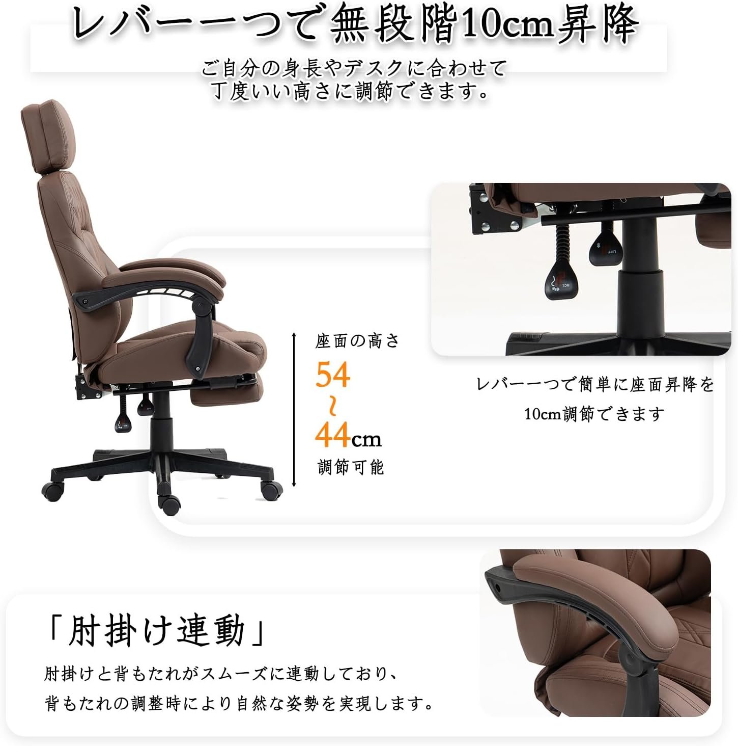 Urnodel ゲーミングチェア オフィスチェア 社長椅子 レザー 合皮 ゲーム用 パソコン テレワークチェア オットマン リクライニング機能 ハイバック 疲れにくい パソコンチェア おしゃれ ロッキング - 이미지 6