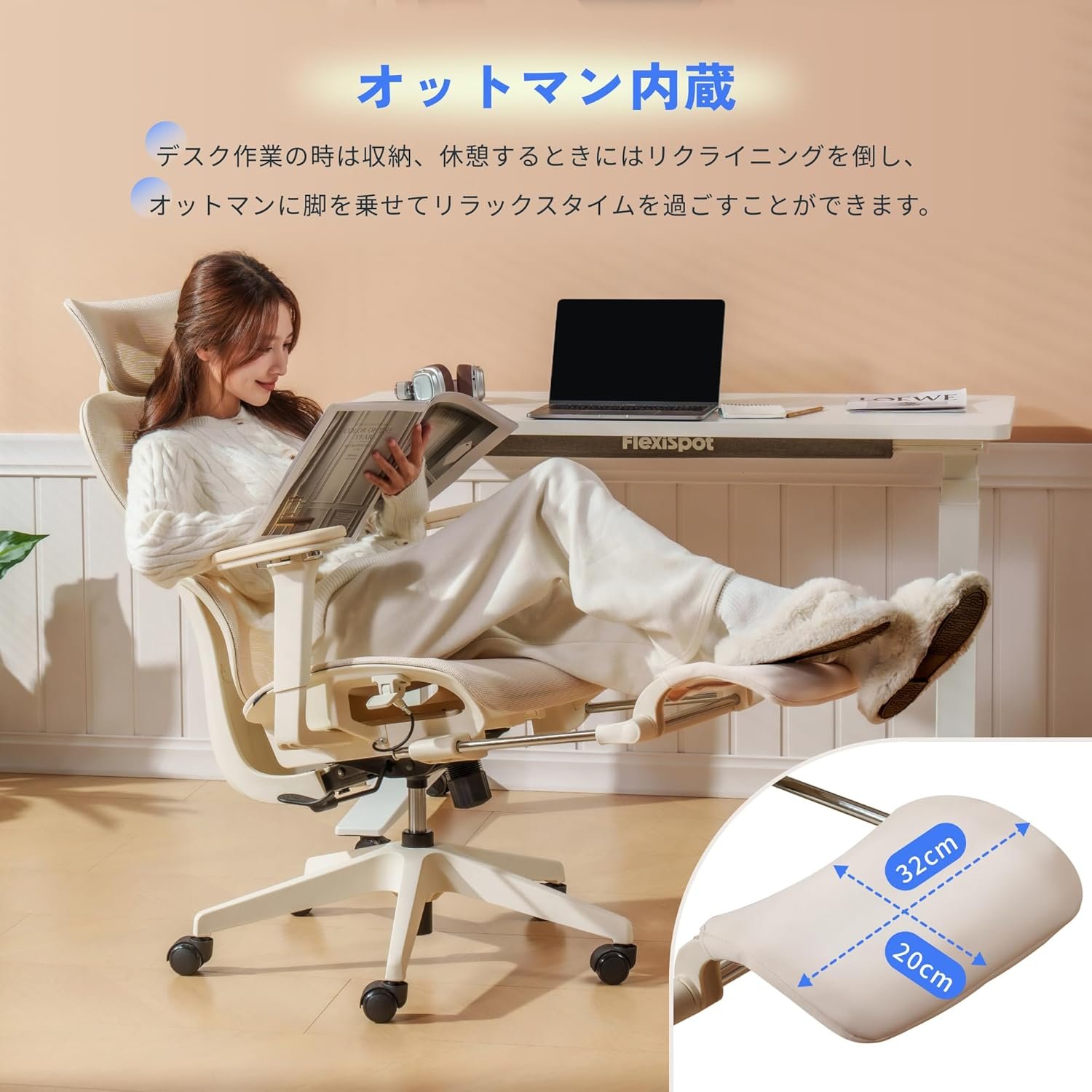 FLEXISPOT Office Chair, Desk Chair, C7, Ergonomic Chair, Ergonomic Chair, Mesh Chair, Independent Lumbar Support, Reclinable, Synchro Locking, Adjustable Seat Depth, 2D Headrest, 4D Armrest, with - 이미지 8