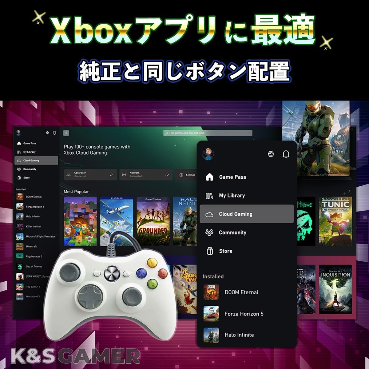 K&SGAMER Xbox 360 コントローラー ゲームパッド USB コントローラー Steam PC 対応 (カーボンブラック) - 이미지 3