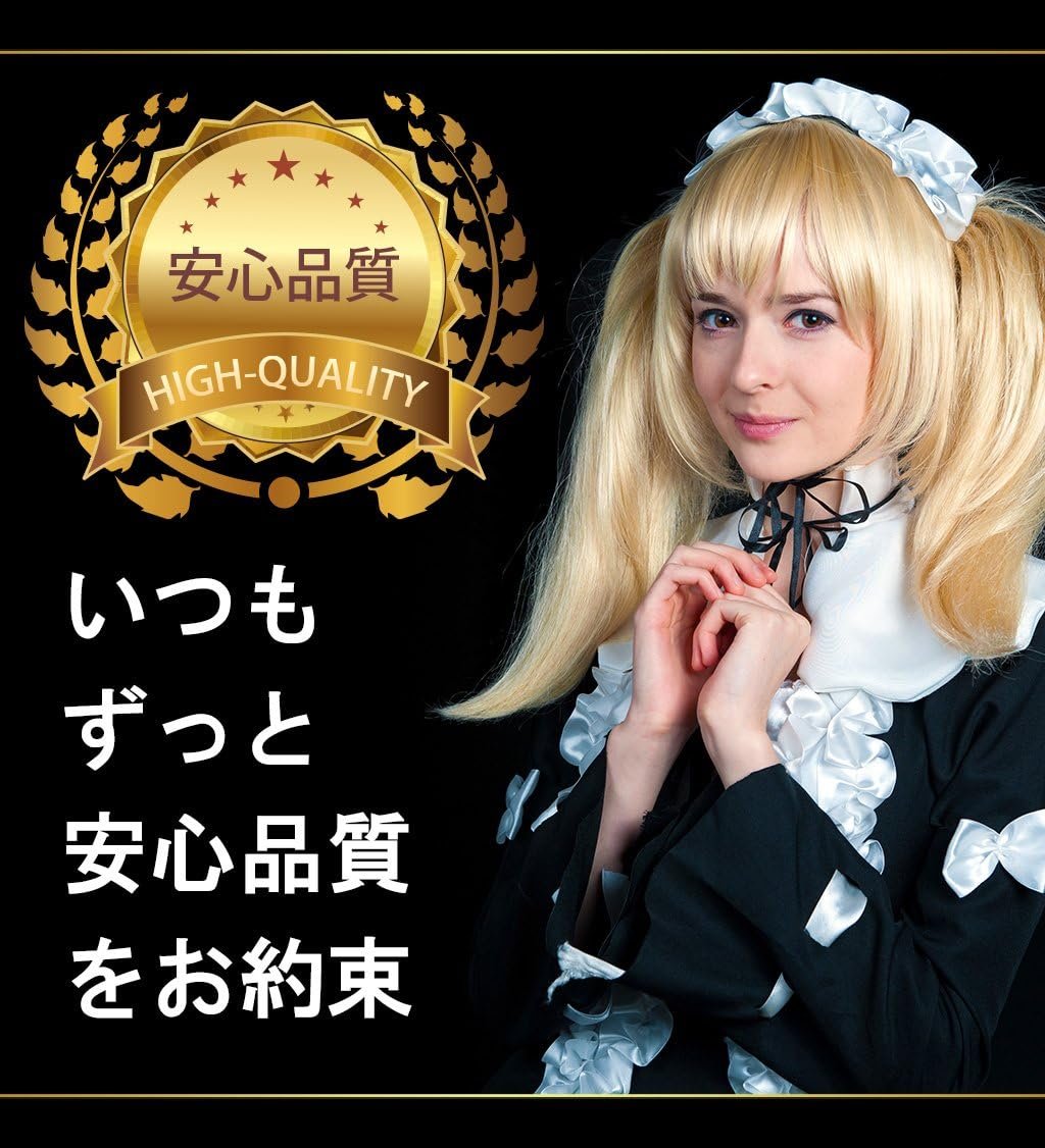 CaseEden プレミアム メンズ ショートヘア コスプレウィッグ ブラック ブラック 黒髪 6093 - 이미지 8