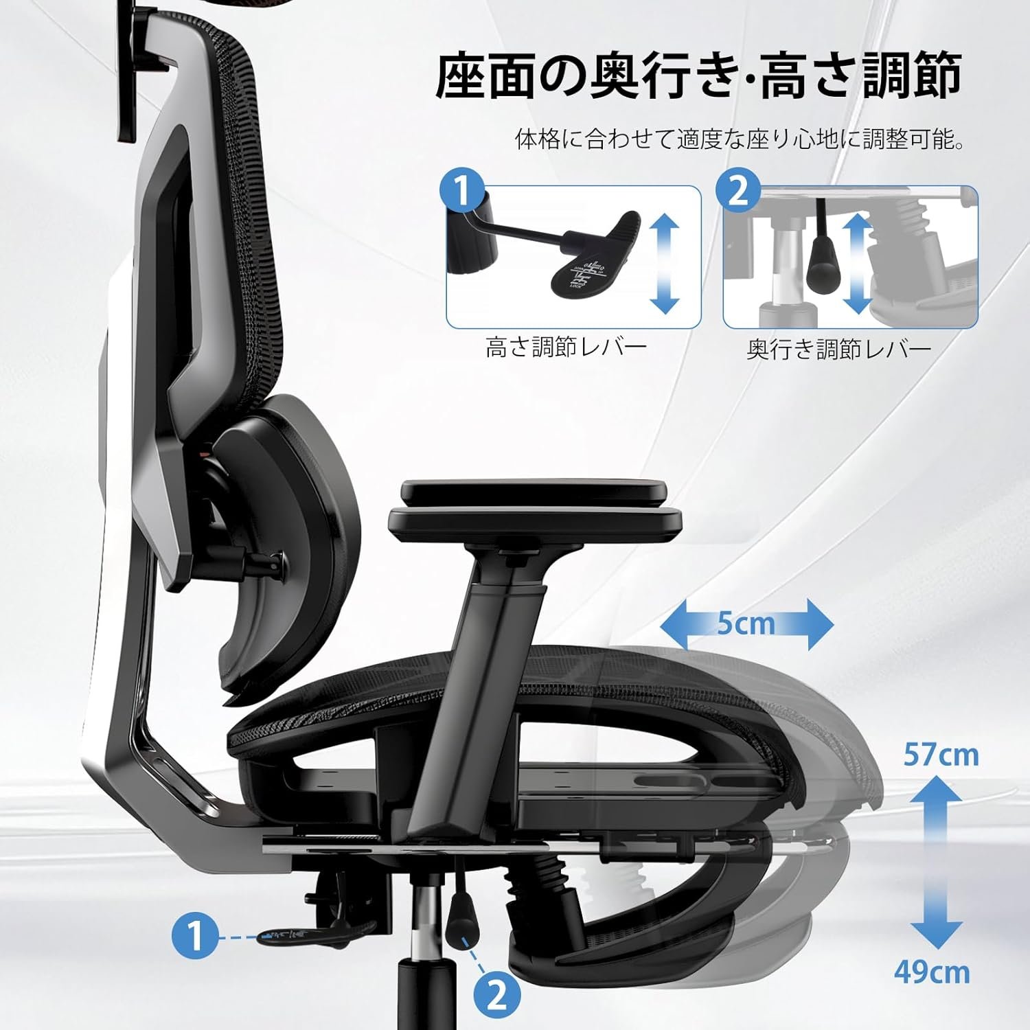 Goswave 人間工学に基づいた オフィスチェア 疲れにくい デスクチェア ゲーミングチェア ハイバック 3ゾーンランバーサポート搭載 座面スライド 3Dヘッドレスト 3Dアームレスト 背もたれ調整 リクライニング 通気性 H-WY07 - 이미지 6