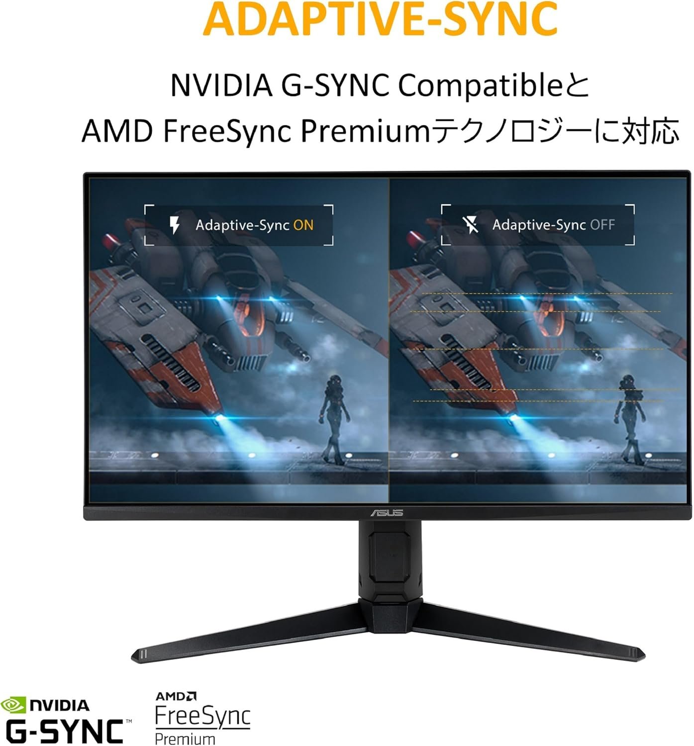 ASUS TUF Gaming ゲーミングモニター 28インチ 4K 144Hz HDMI 2.1 DP/IPS/1ms/PS5 ファイナルファンタジーXIV推奨モニター 日本正規品 VG28UQL1A - 이미지 5