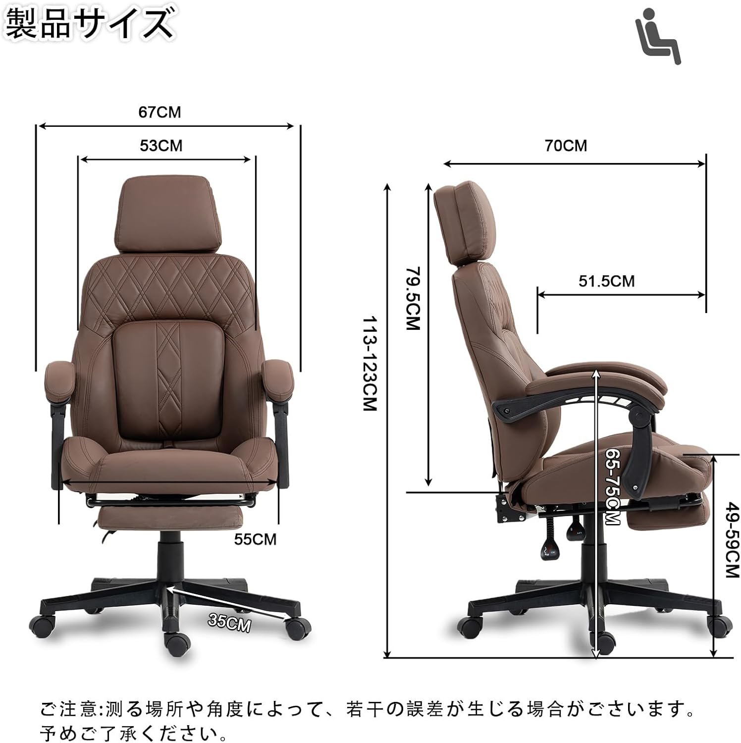 Urnodel ゲーミングチェア オフィスチェア 社長椅子 レザー 合皮 ゲーム用 パソコン テレワークチェア オットマン リクライニング機能 ハイバック 疲れにくい パソコンチェア おしゃれ ロッキング - 이미지 2