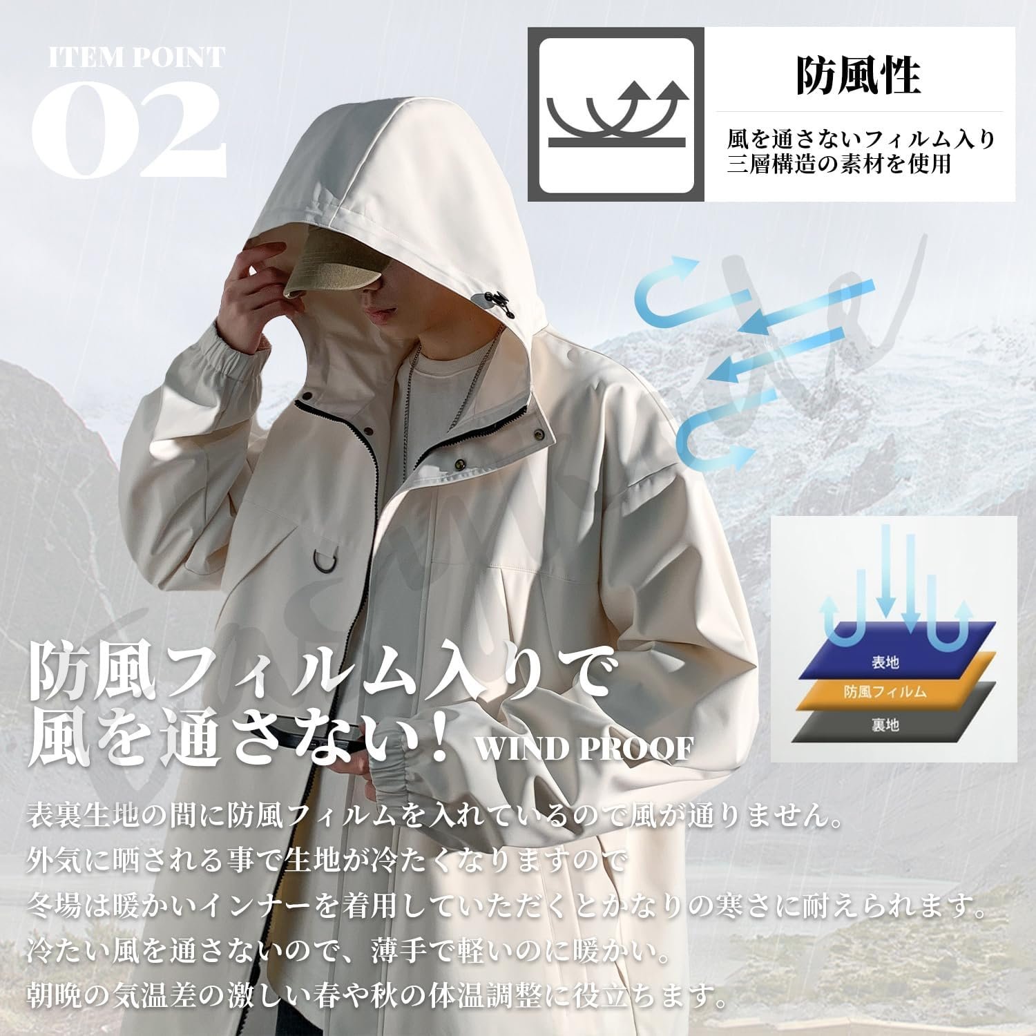 Easykode Men's Mountain Hoodie, Autumn Clothing, Light Outerwear, Outdoor Jacket, Water Repellent, Windbreaker, Wear-Resistant, Hooded, Blouson Jumper, Lightweight, Thin, Anorak, Solid, Outerwear, - 이미지 4