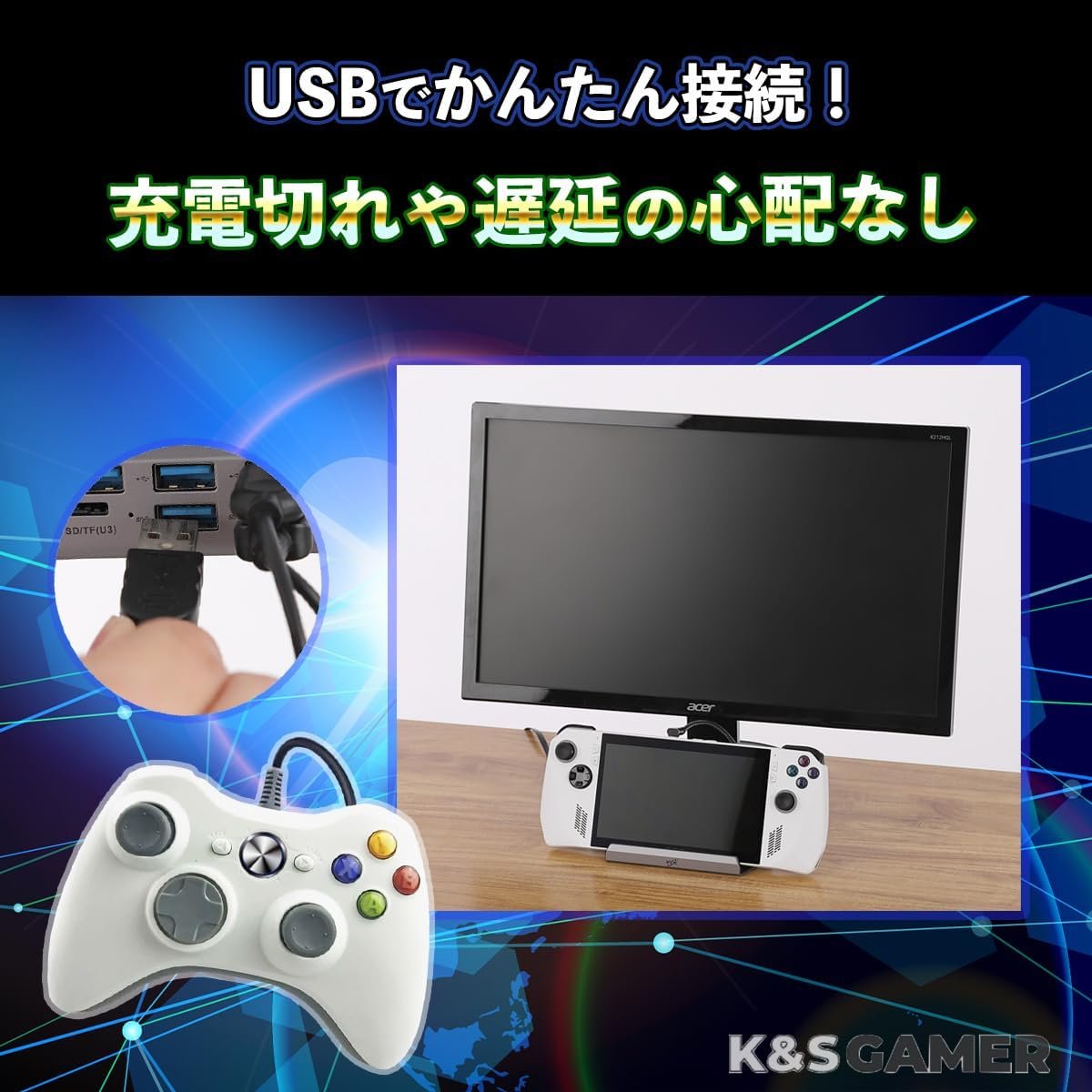 K&SGAMER Xbox 360 コントローラー ゲームパッド USB コントローラー Steam PC 対応 (カーボンブラック) - 이미지 5
