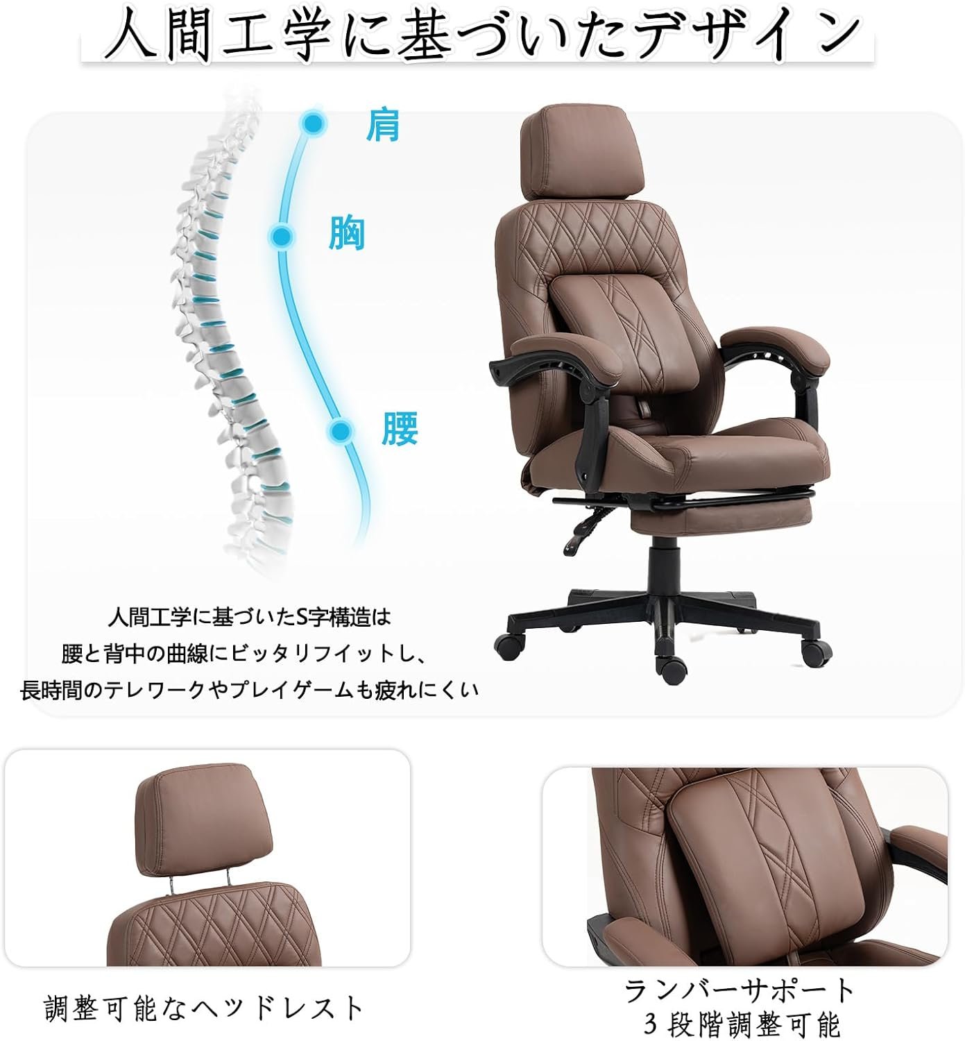 Urnodel ゲーミングチェア オフィスチェア 社長椅子 レザー 合皮 ゲーム用 パソコン テレワークチェア オットマン リクライニング機能 ハイバック 疲れにくい パソコンチェア おしゃれ ロッキング - 이미지 5