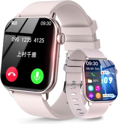 スマートウォッチ Ios/Android対応 2025年初売り 1.85インチAMOLEDスマートウォッチ IP67防水 メッセージ通知 Bluetooth5.3通話 スポーツウォッチ 100種類以上運動モード 長持ち