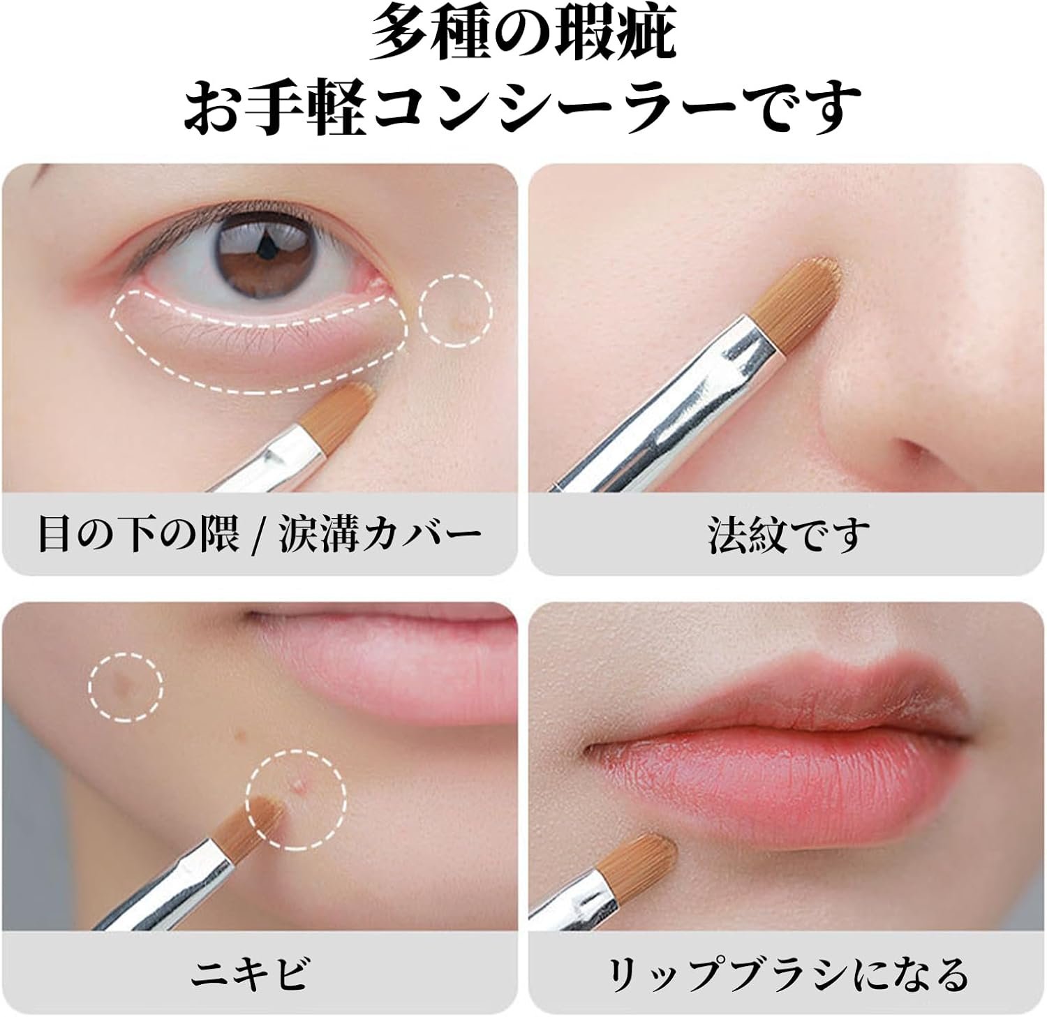 Doyime メイクブラシ (2本セット) コンシーラーブラシ アイライナーブラシ アイブロウブラシ 化粧ブラシ 熊野筆 極細 精密 使いやすい 柔らかい 優しい ブラック - 이미지 6