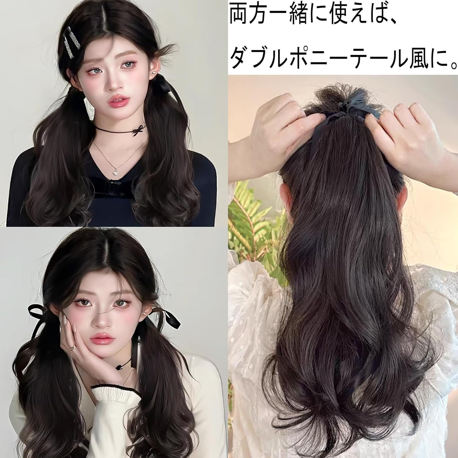 ハプタルポニーテールポイントウィッグ、ポニーテールウィッグ、ナチュラル、小さな顔効果、合成髪、ふわふわの巻き毛ウィッグ波、自然、長い髪ワンタッチ、女性のファッション(ライトブラウン、17.7インチ(45 cm) - 이미지 7