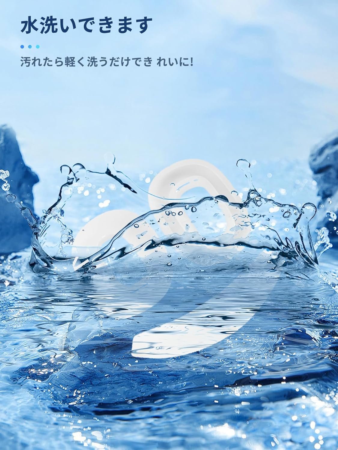 For NOTHING Headphone(1) カバーケース for NOUKAJU NOTHING Headphone(1) イヤーパッド/ヘッドバンド保護ケース シリコーン素材 傷つきにくい 防塵 落下防止 洗える 2-in-1 (ホワイト) - 이미지 6