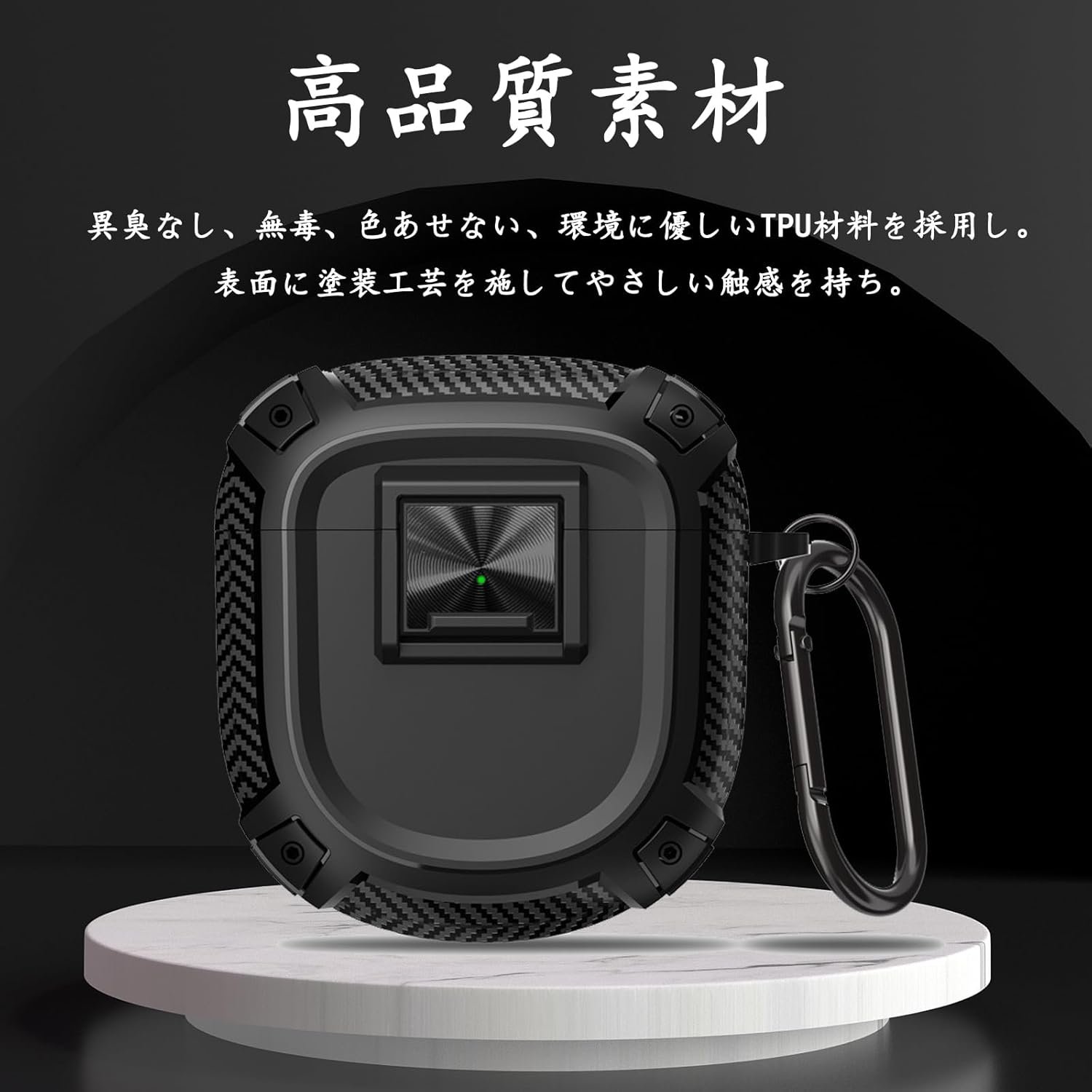 Bose QuietComfort Ultra Earbuds Case、Yaodle Bose QuietComfort Earbuds II TPU保護ケースBOSE BOSE SITIOMCOMFORT ULTRA EARBUDS/EARBUDS IIケース「機械的」ドロップショック吸収性靭性 - 이미지 2