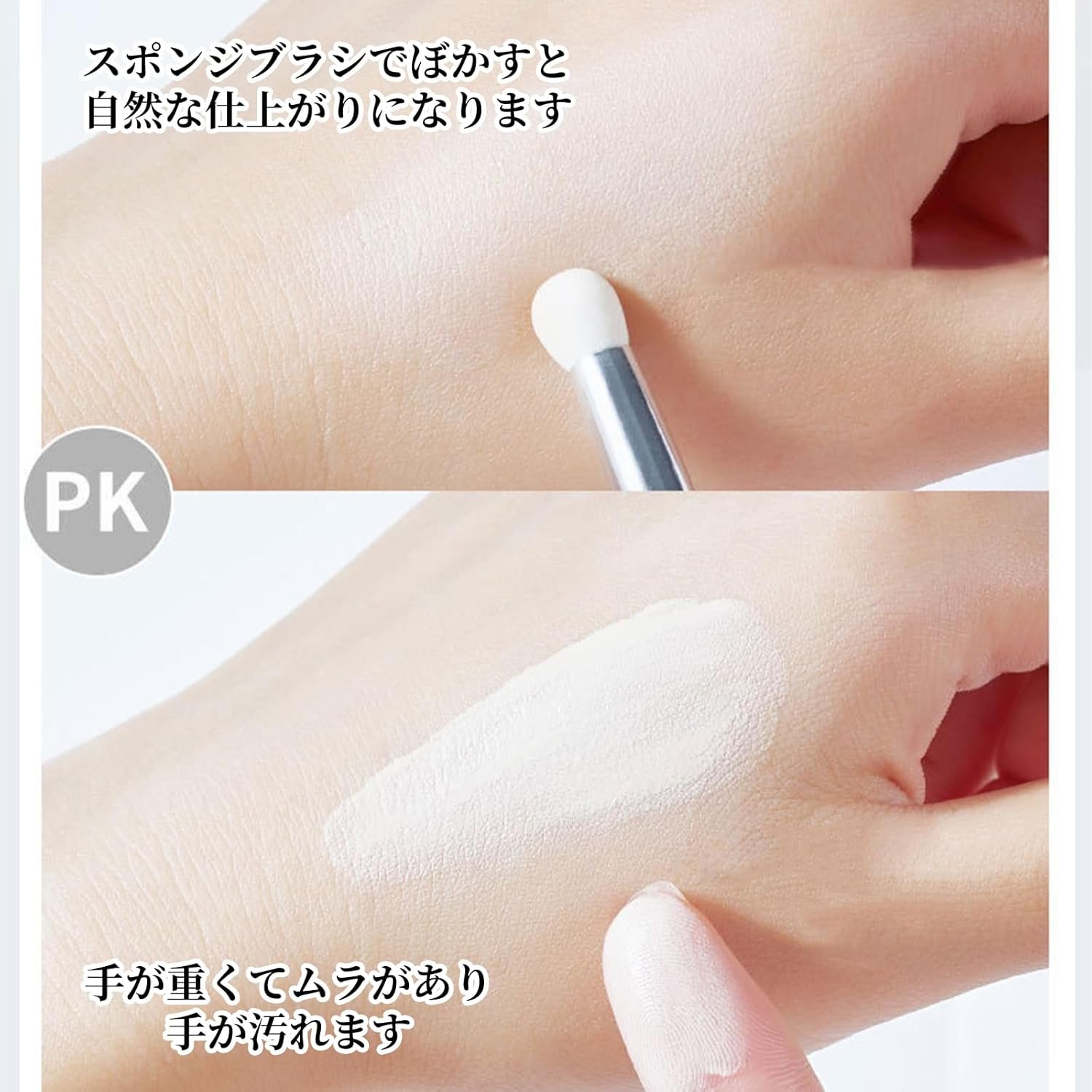 Doyime メイクブラシ (2本セット) コンシーラーブラシ アイライナーブラシ アイブロウブラシ 化粧ブラシ 熊野筆 極細 精密 使いやすい 柔らかい 優しい ブラック - 이미지 5