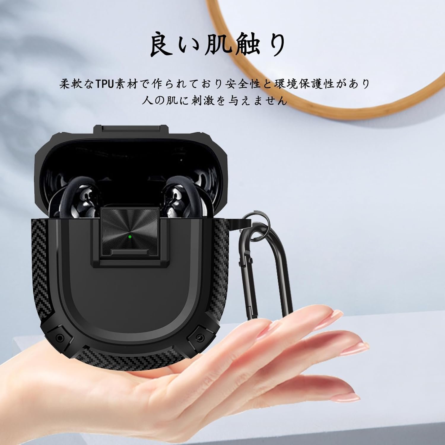 Bose QuietComfort Ultra Earbuds Case、Yaodle Bose QuietComfort Earbuds II TPU保護ケースBOSE BOSE SITIOMCOMFORT ULTRA EARBUDS/EARBUDS IIケース「機械的」ドロップショック吸収性靭性 - 이미지 4