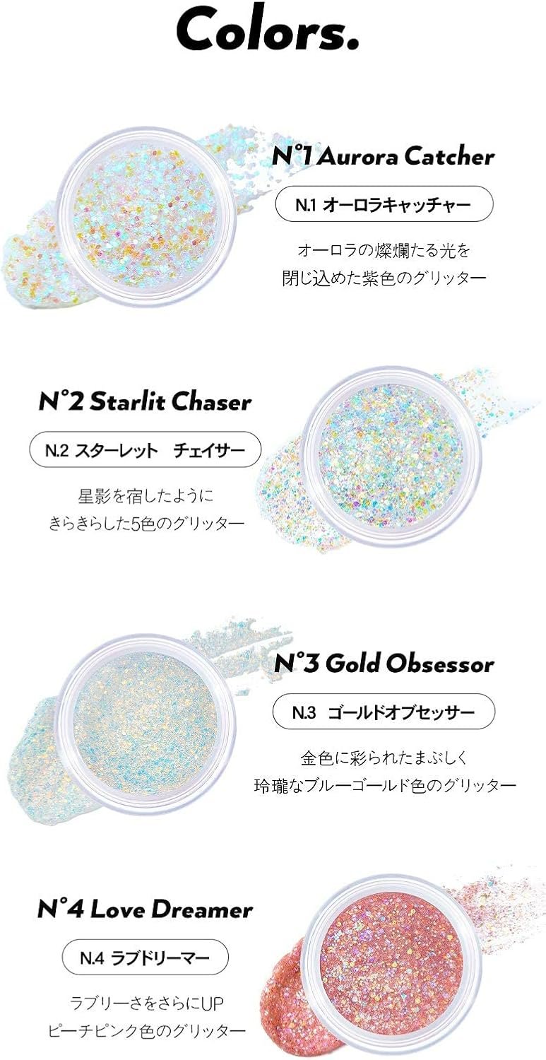 アイシャドウ グリッター アンリシア グリッター ジェル アンリーシア グリッター グリッター、目元、髪、ボディに大粒グリッターの輝き!パーティーデート、インスタ映え、お祝い、結婚式、メイク、プリンセス、派手メイク(N°7ハッピー) - 이미지 3