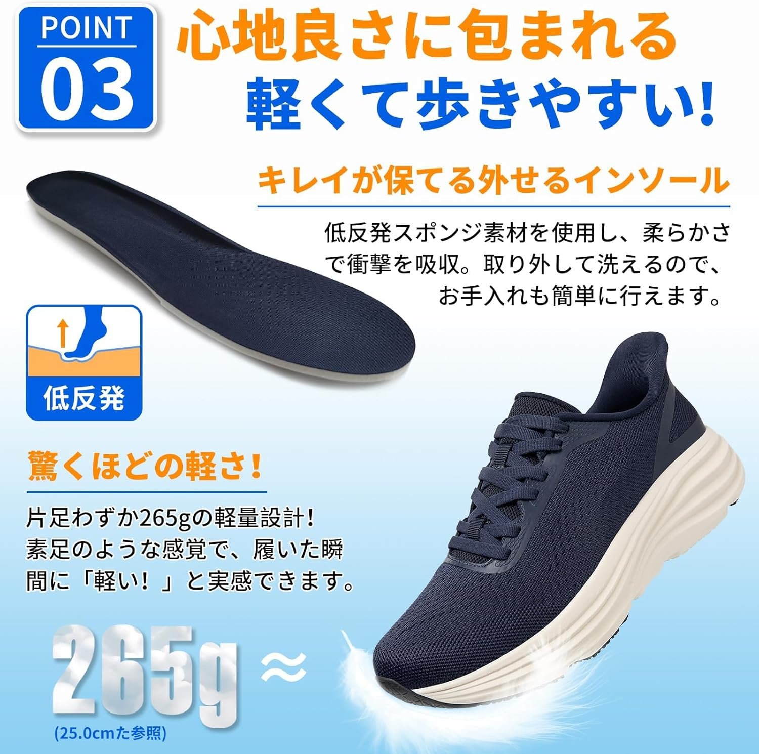 メルフィン(スタンディングXホローデザインxハイクッション中に着用できます)スニーカー、スポーツシューズ、ハンズフリー、ユニセックス、ジム、ジョギング、ランニング、軽量、メッシュ、学校、仕事、スタンディングワーク - 이미지 5