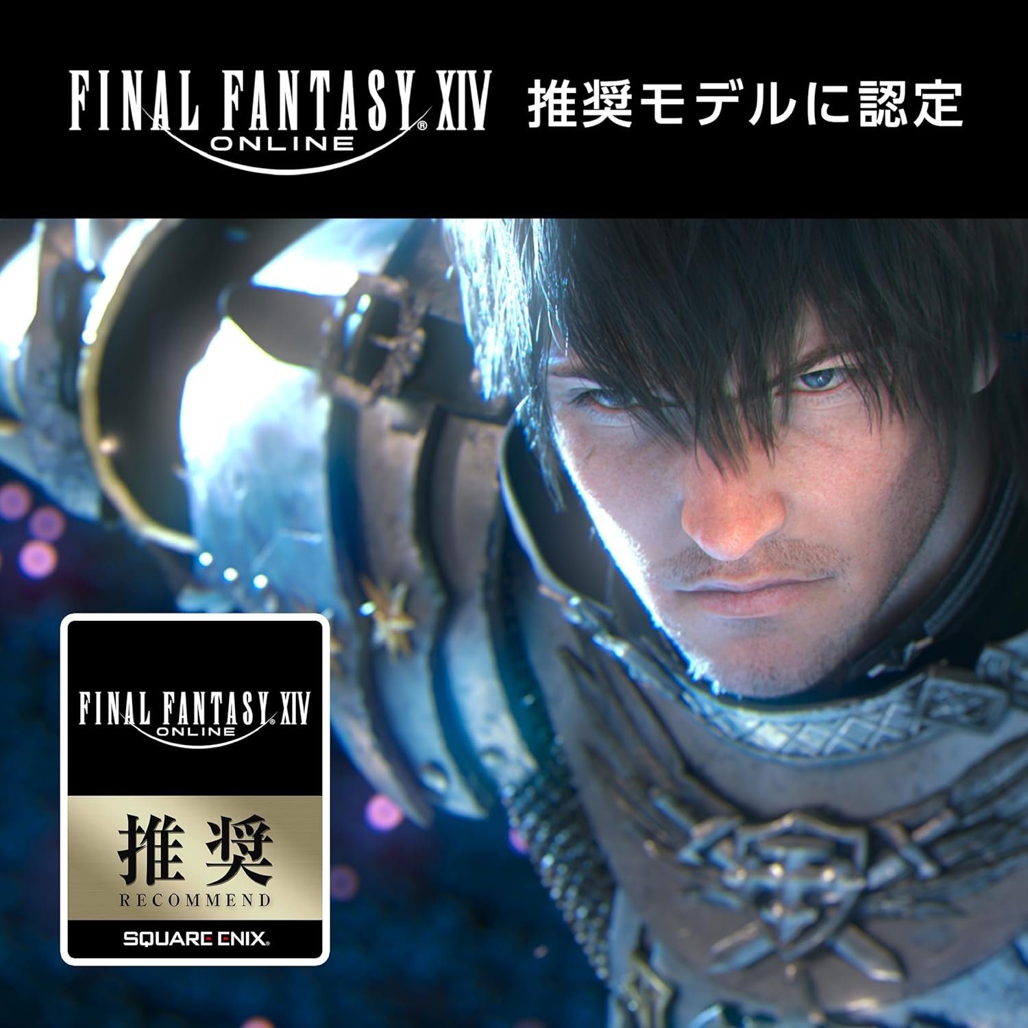 ASUS TUF Gaming ゲーミングモニター 28インチ 4K 144Hz HDMI 2.1 DP/IPS/1ms/PS5 ファイナルファンタジーXIV推奨モニター 日本正規品 VG28UQL1A - 이미지 6