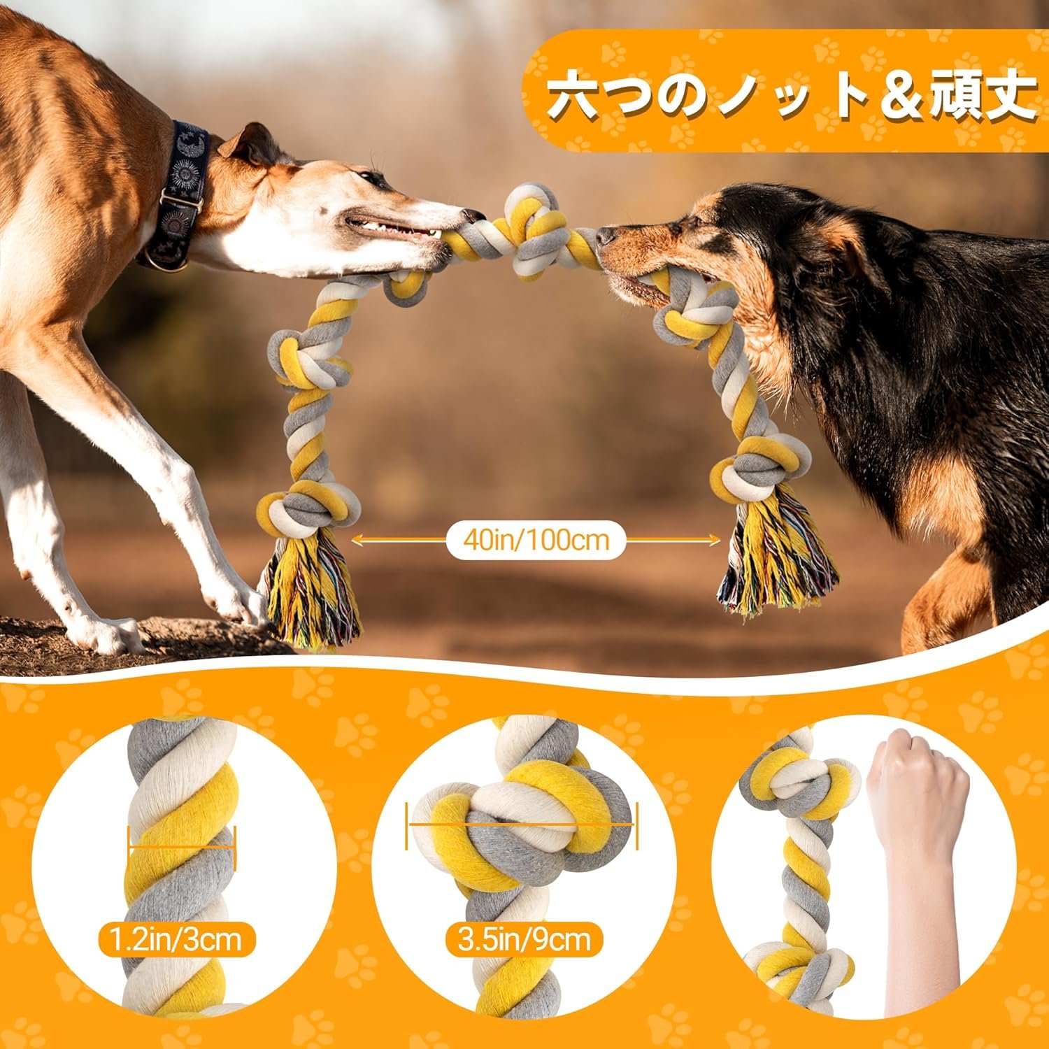 xxl大型犬のおもちゃロープ6ノット犬のおもちゃロープ - 이미지 3