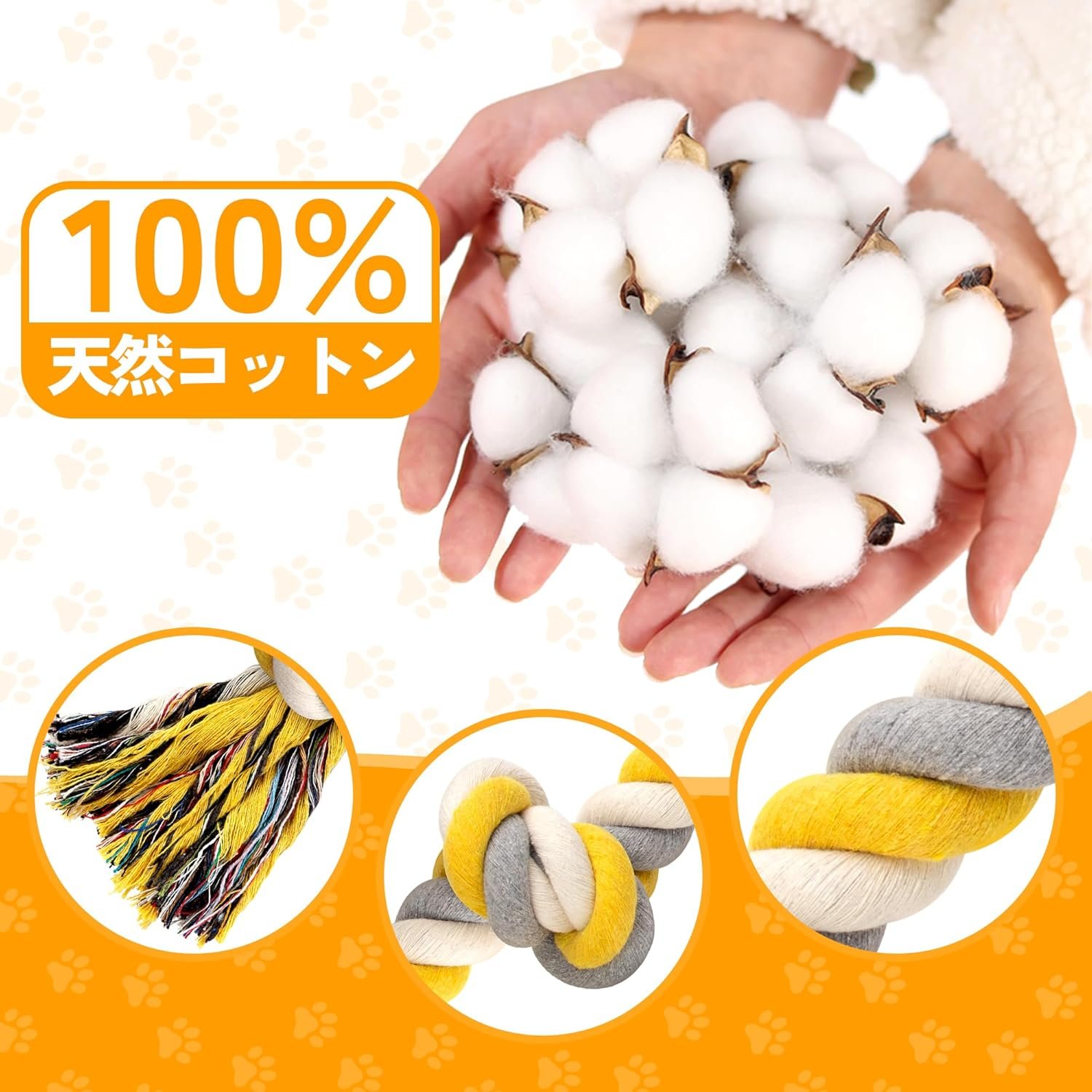 xxl大型犬のおもちゃロープ6ノット犬のおもちゃロープ - 이미지 2