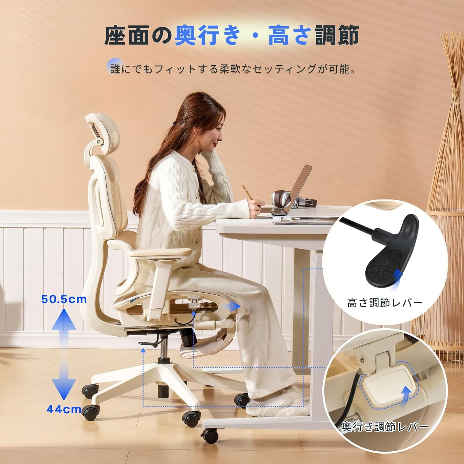 FLEXISPOT Office Chair, Desk Chair, C7, Ergonomic Chair, Ergonomic Chair, Mesh Chair, Independent Lumbar Support, Reclinable, Synchro Locking, Adjustable Seat Depth, 2D Headrest, 4D Armrest, with - 이미지 7