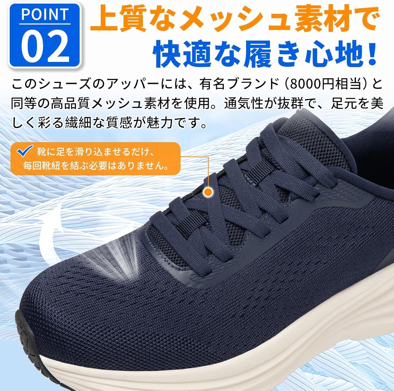 メルフィン(スタンディングXホローデザインxハイクッション中に着用できます)スニーカー、スポーツシューズ、ハンズフリー、ユニセックス、ジム、ジョギング、ランニング、軽量、メッシュ、学校、仕事、スタンディングワーク - 이미지 4