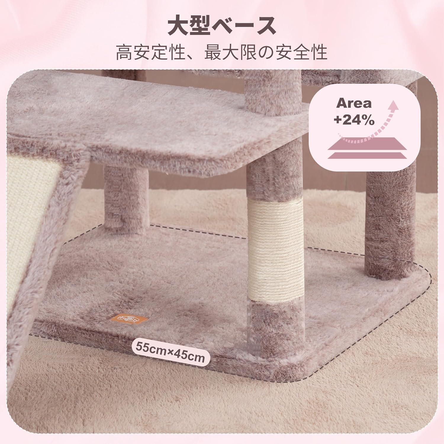 Heybly キャットタワー 大型猫用 高さ202cm 据え置き型 多頭飼いに最適 安定性が高い 超大型ファンプラットフォーム&広々吊り下げベッド付き 猫 HCT038MU - 이미지 5