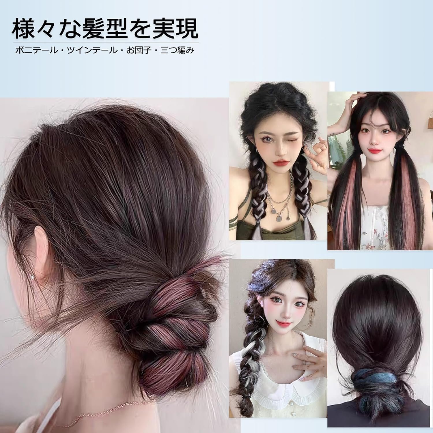 ヨコセン ポニーテールウィッグ エクステ ポニーテール リングウィッグ ポニーテール ゴム付きタイプ ポイントウィッグ ロング ストレート 40cm 部分ウィッグ ツインテールウィッグ 髪飾り ナチュラル おしゃれ 簡単装着 - 이미지 3