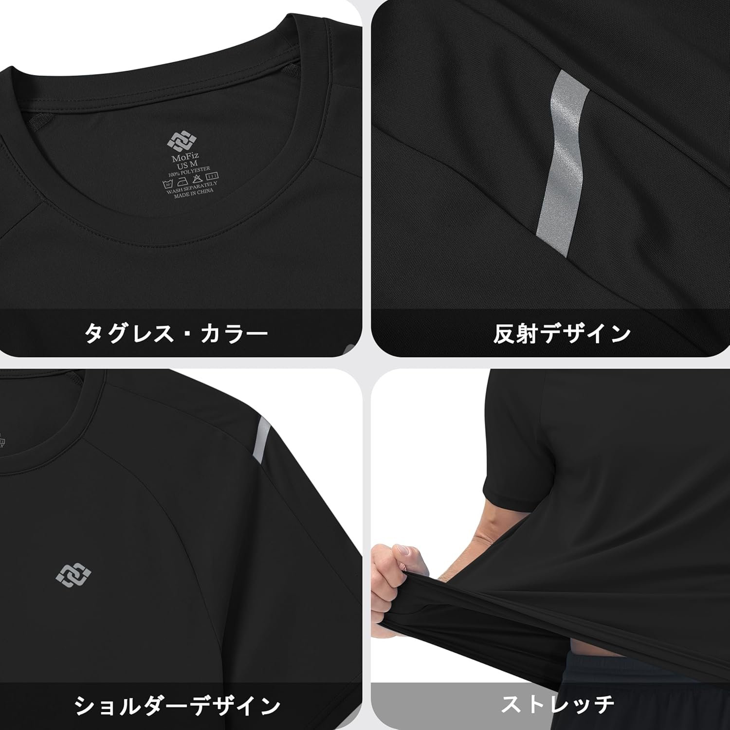 Mofizメンズ半袖Tシャツ、大きなサイズ、トレーニング摩耗、トレーニング摩耗、丸い首、UV保護、汗吸収、クイック乾燥 - 이미지 5
