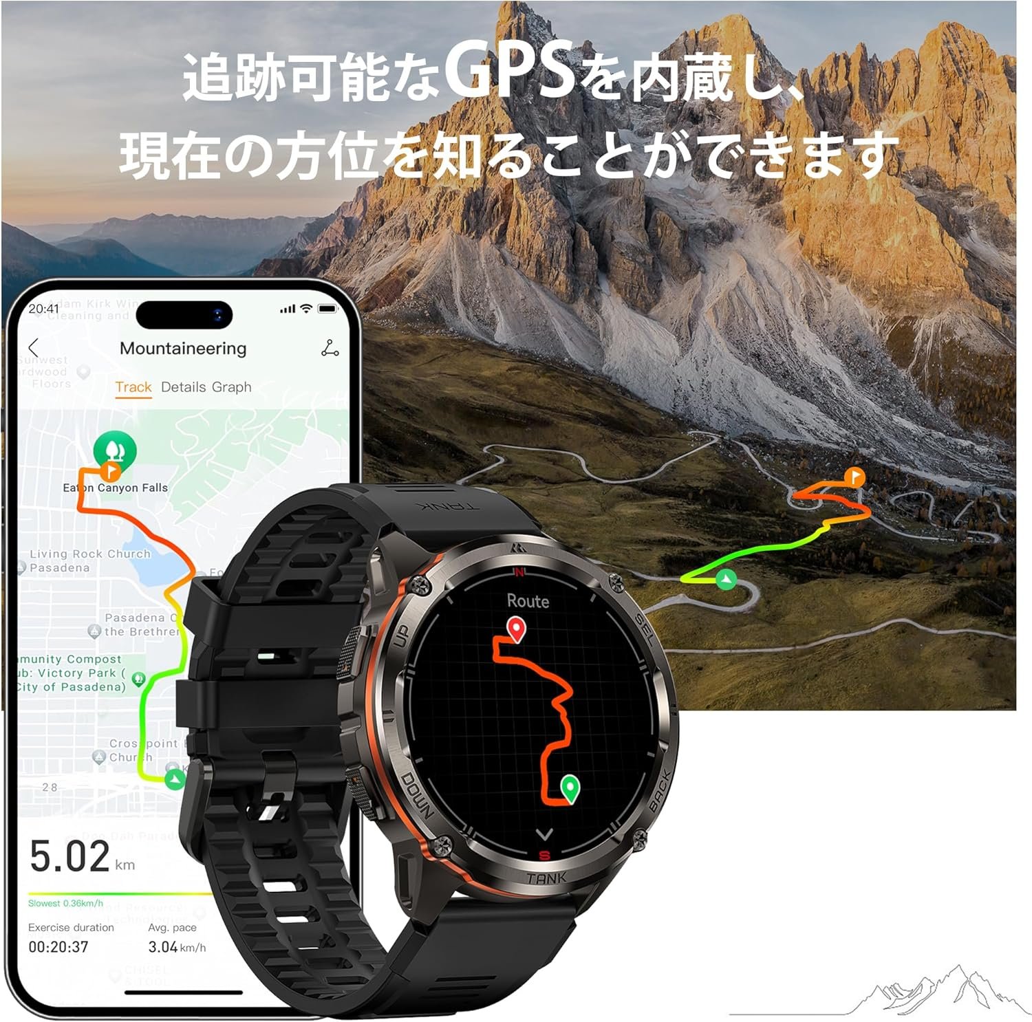 KOSPET Tank T3 Ultra 2 スマートウォッチ メンズ GPSスマートウォッチ Bluetooth通話機能 470mAhバッテリー 5ATM&IP6K防水 フルステンレスボディ 軍用仕様 1.43インチAMOLED - 이미지 3