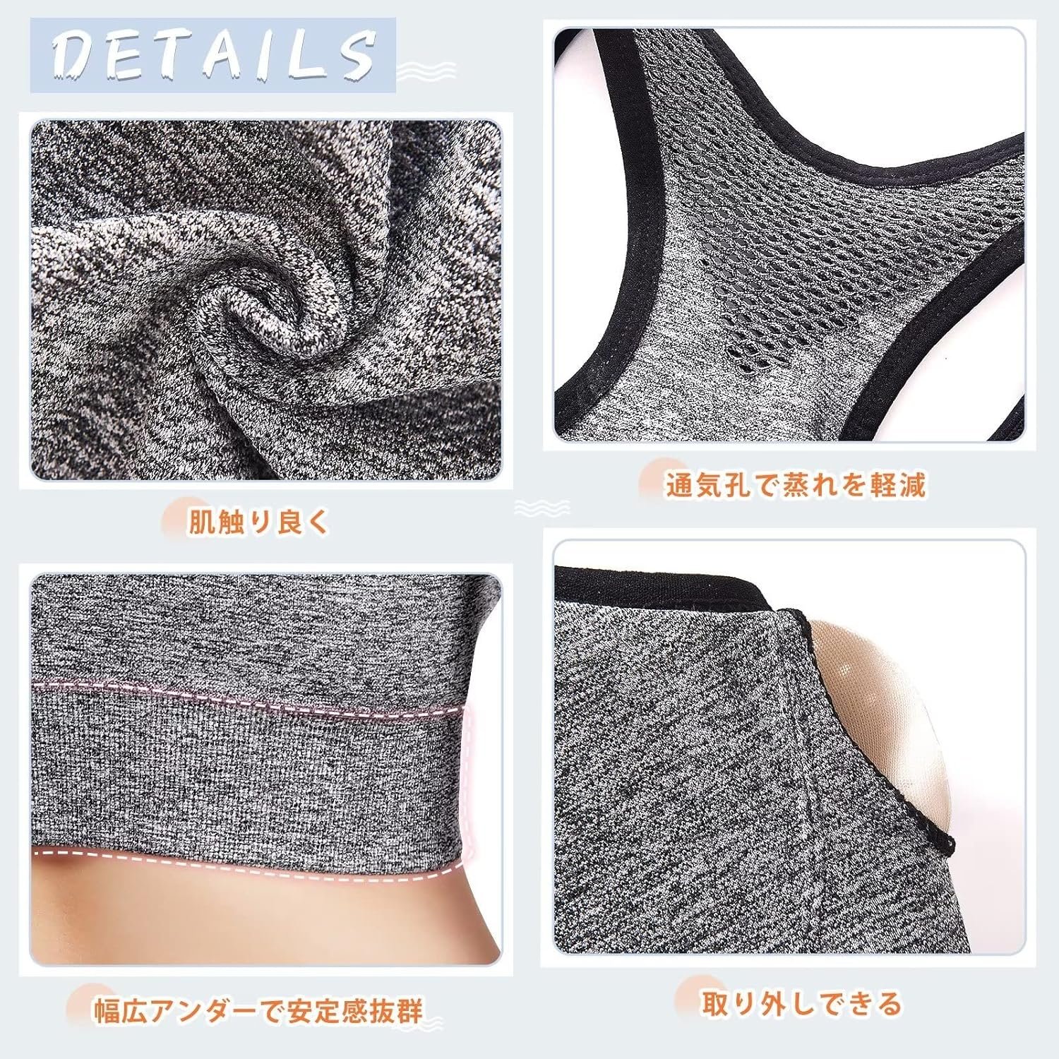 Barifall Sports Bra、揺れない女性のブラジャー、しっかりしたサポート、ランニングブラジャー、ヨガの摩耗、汗吸収剤、クイック乾燥、取り外し可能 - 이미지 3